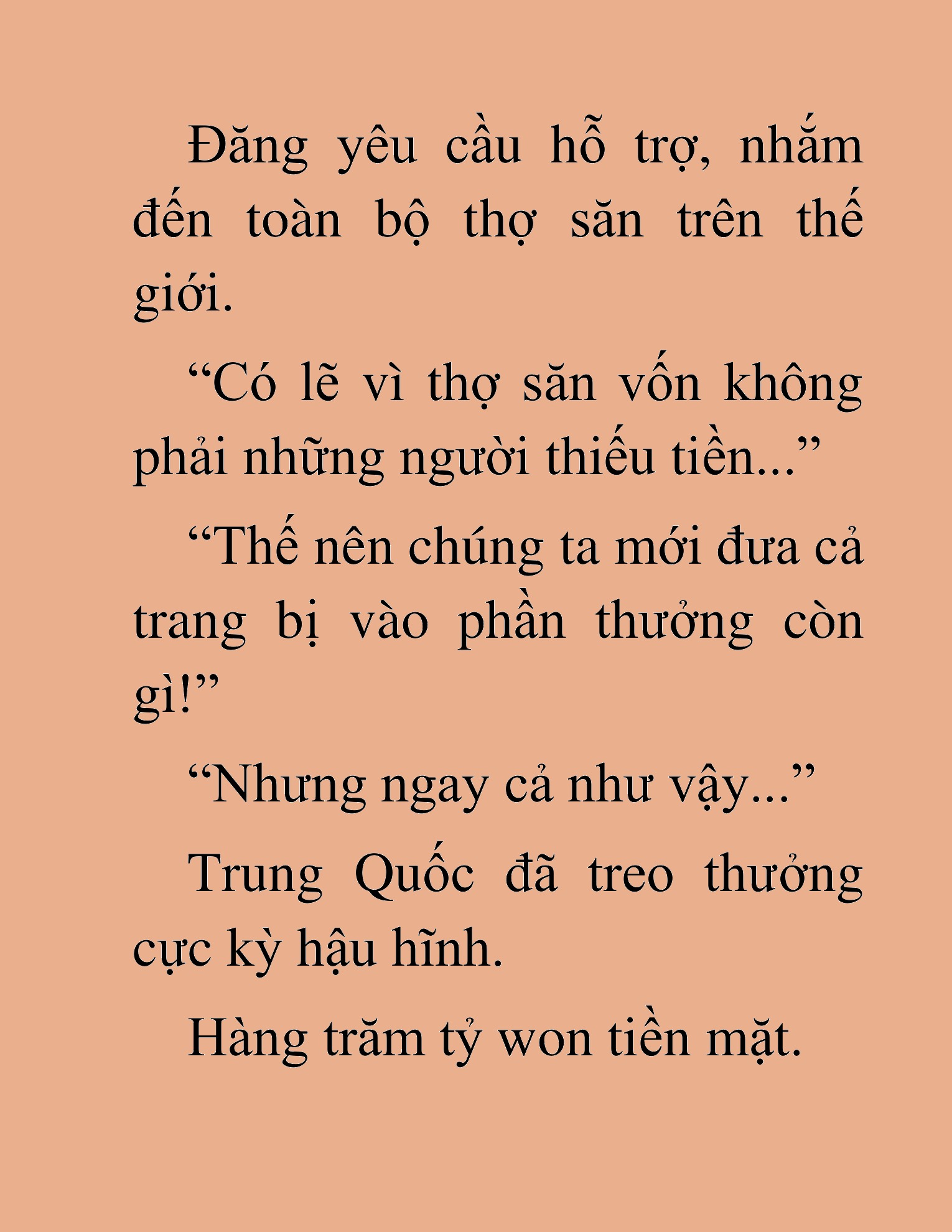 Đọc truyện HAT[NOVEL] Anh Kim Phụ Hồ, Làm Giàu Nhờ Auto Săn Quái - Chap 46