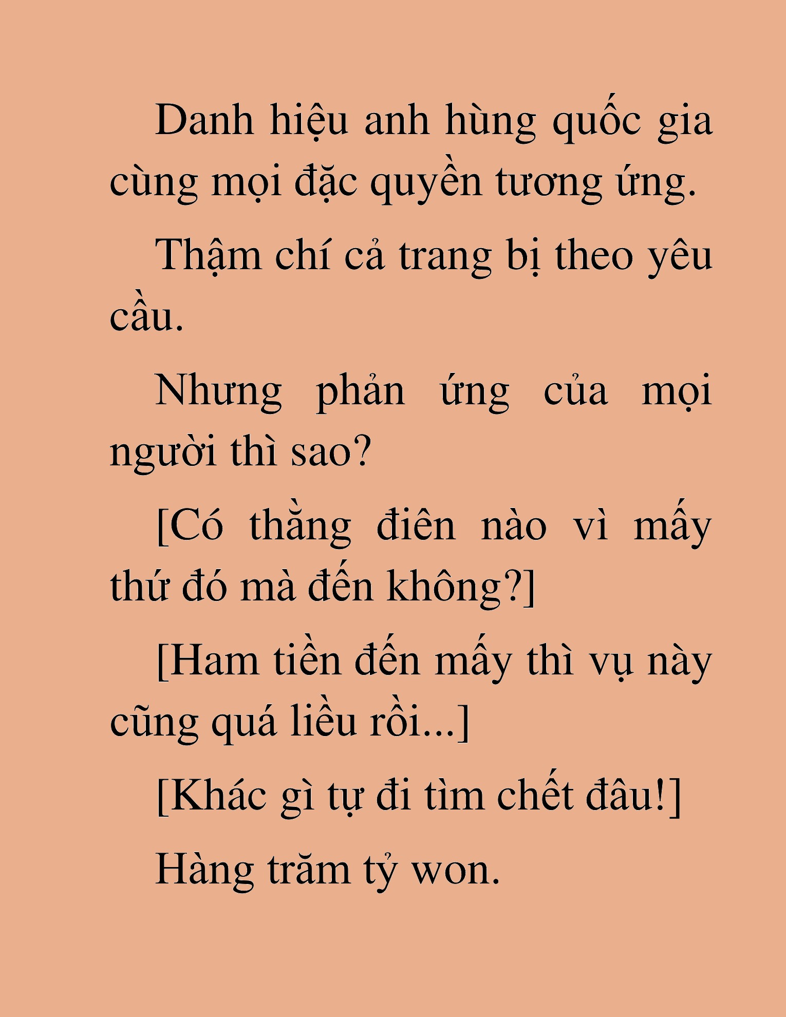 Đọc truyện HAT[NOVEL] Anh Kim Phụ Hồ, Làm Giàu Nhờ Auto Săn Quái - Chap 46