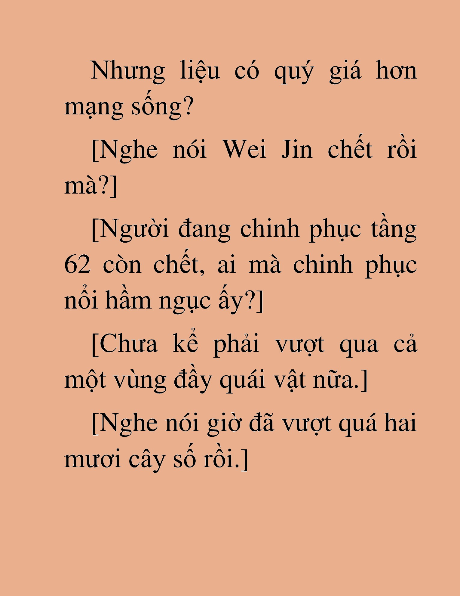 Đọc truyện HAT[NOVEL] Anh Kim Phụ Hồ, Làm Giàu Nhờ Auto Săn Quái - Chap 46