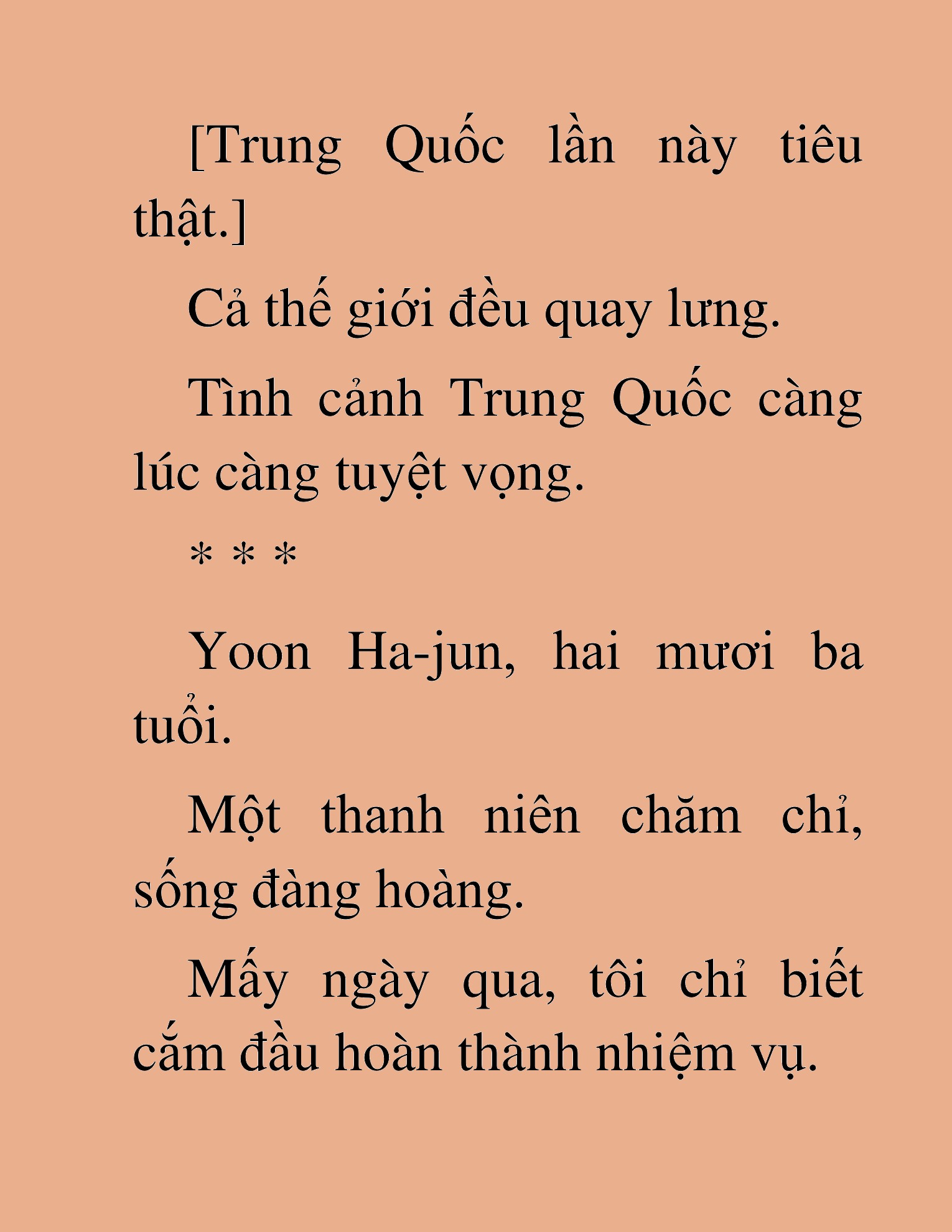 Đọc truyện HAT[NOVEL] Anh Kim Phụ Hồ, Làm Giàu Nhờ Auto Săn Quái - Chap 46