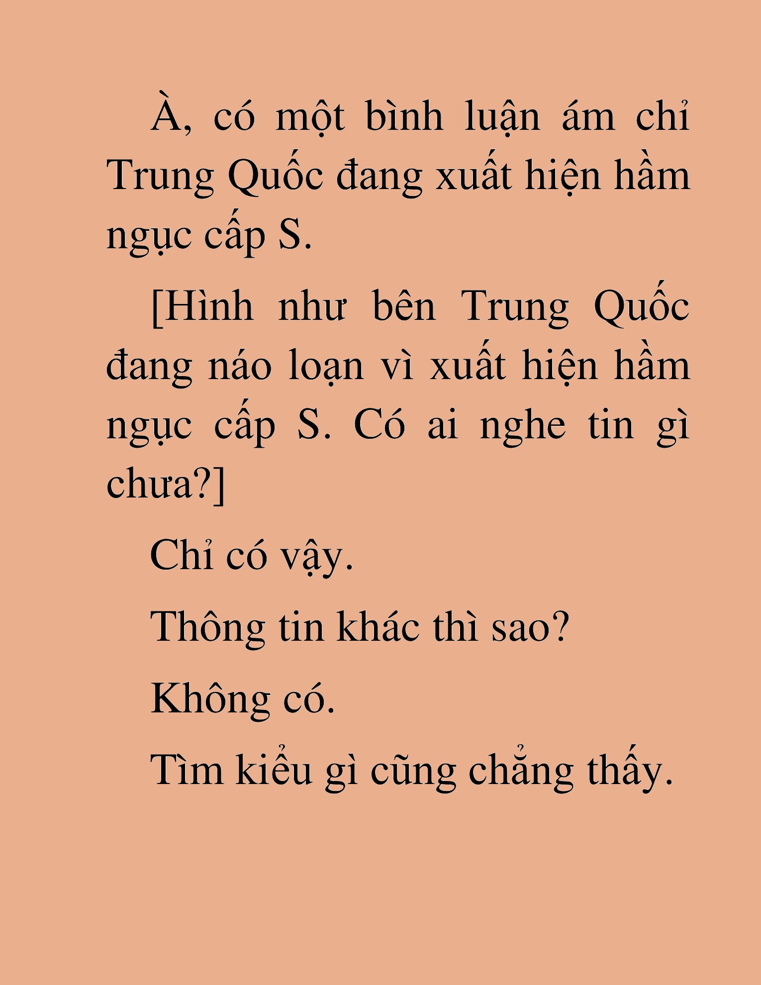 Đọc truyện HAT[NOVEL] Anh Kim Phụ Hồ, Làm Giàu Nhờ Auto Săn Quái - Chap 47