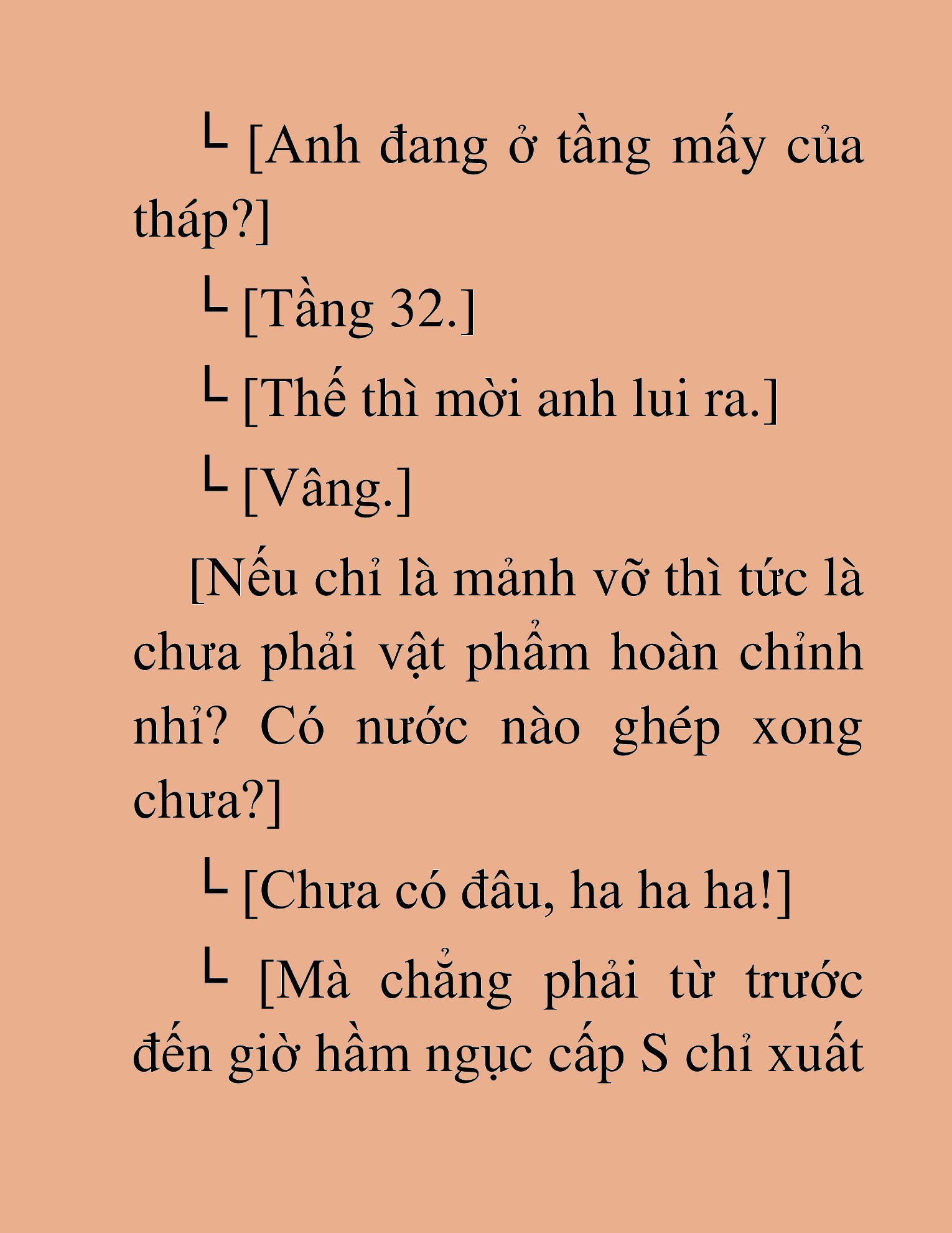 Đọc truyện HAT[NOVEL] Anh Kim Phụ Hồ, Làm Giàu Nhờ Auto Săn Quái - Chap 47