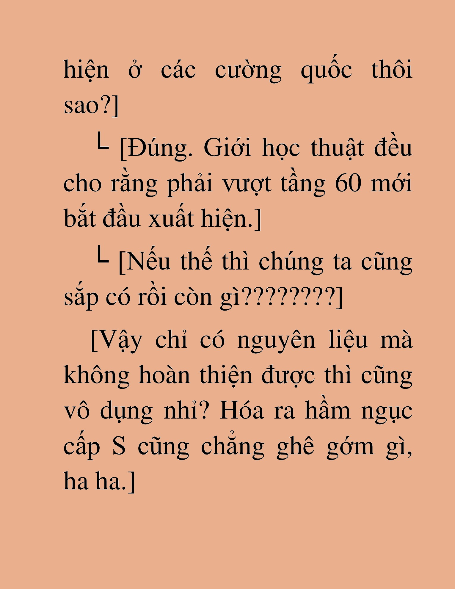 Đọc truyện HAT[NOVEL] Anh Kim Phụ Hồ, Làm Giàu Nhờ Auto Săn Quái - Chap 47