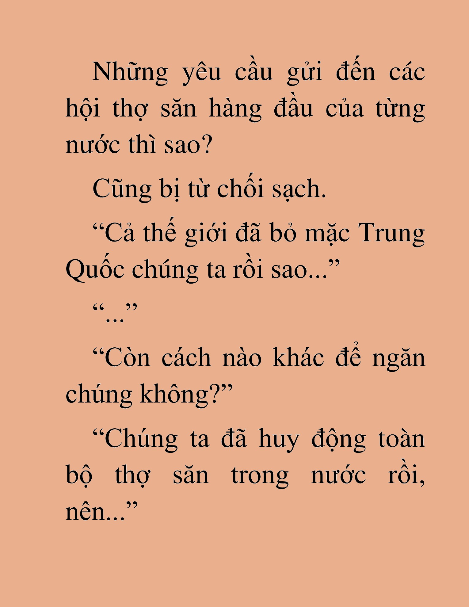 Đọc truyện HAT[NOVEL] Anh Kim Phụ Hồ, Làm Giàu Nhờ Auto Săn Quái - Chap 48