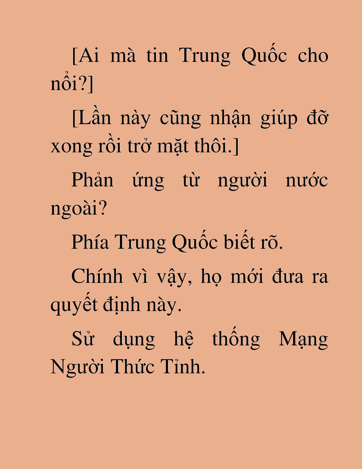Đọc truyện HAT[NOVEL] Anh Kim Phụ Hồ, Làm Giàu Nhờ Auto Săn Quái - Chap 48
