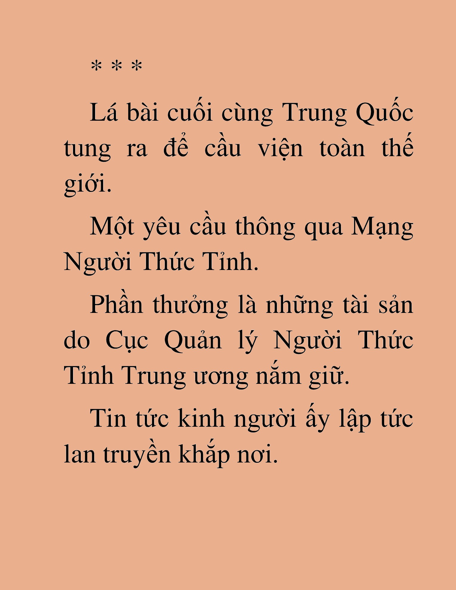 Đọc truyện HAT[NOVEL] Anh Kim Phụ Hồ, Làm Giàu Nhờ Auto Săn Quái - Chap 48