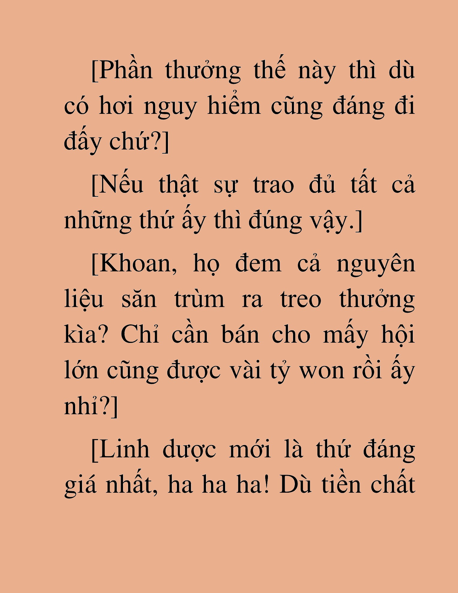 Đọc truyện HAT[NOVEL] Anh Kim Phụ Hồ, Làm Giàu Nhờ Auto Săn Quái - Chap 48