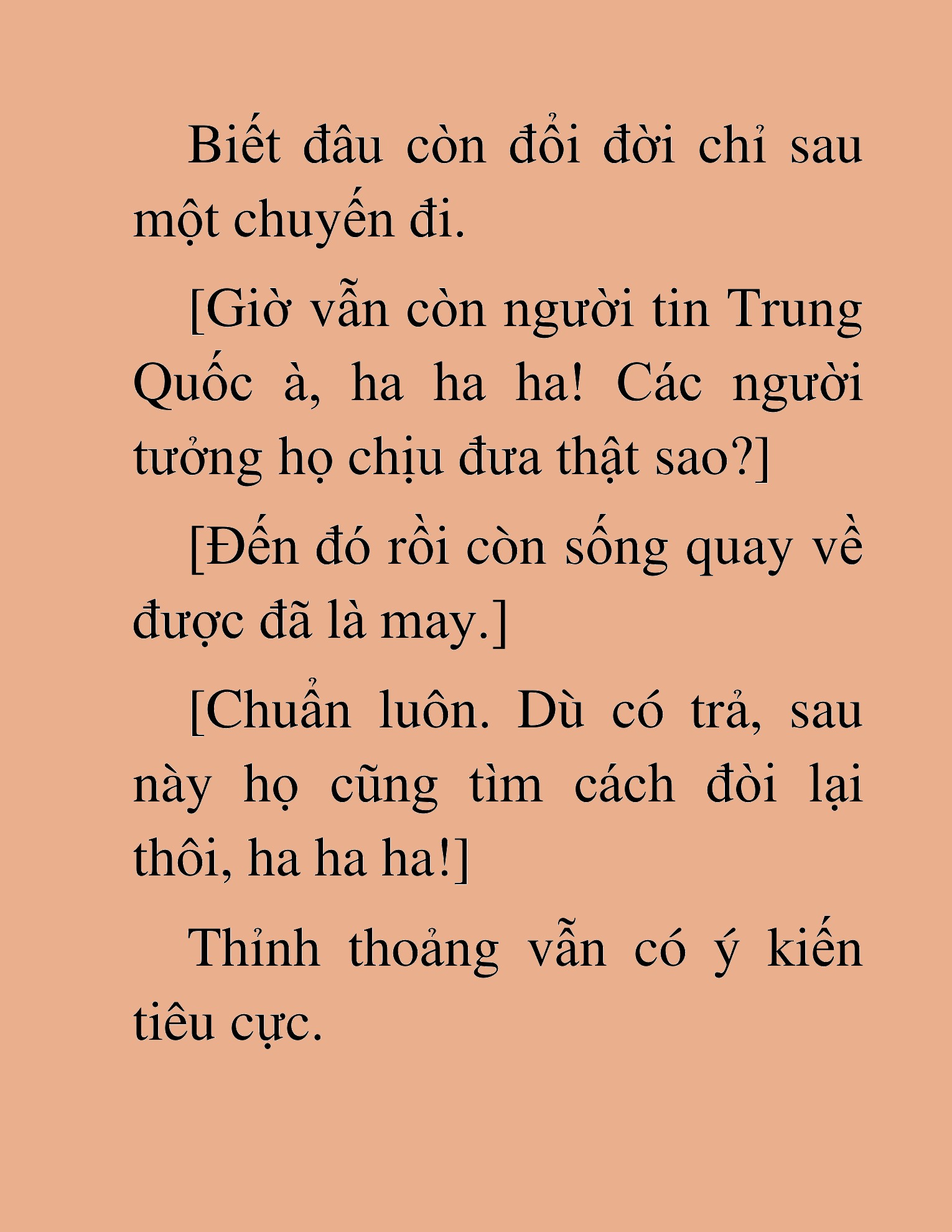 Đọc truyện HAT[NOVEL] Anh Kim Phụ Hồ, Làm Giàu Nhờ Auto Săn Quái - Chap 48