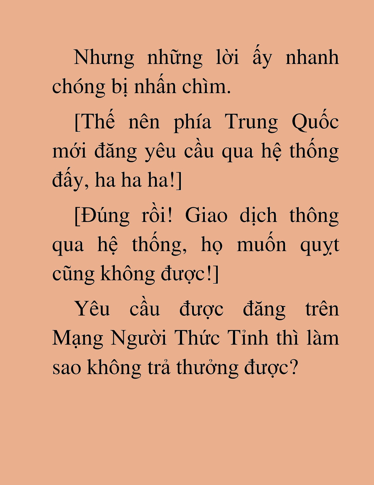 Đọc truyện HAT[NOVEL] Anh Kim Phụ Hồ, Làm Giàu Nhờ Auto Săn Quái - Chap 48