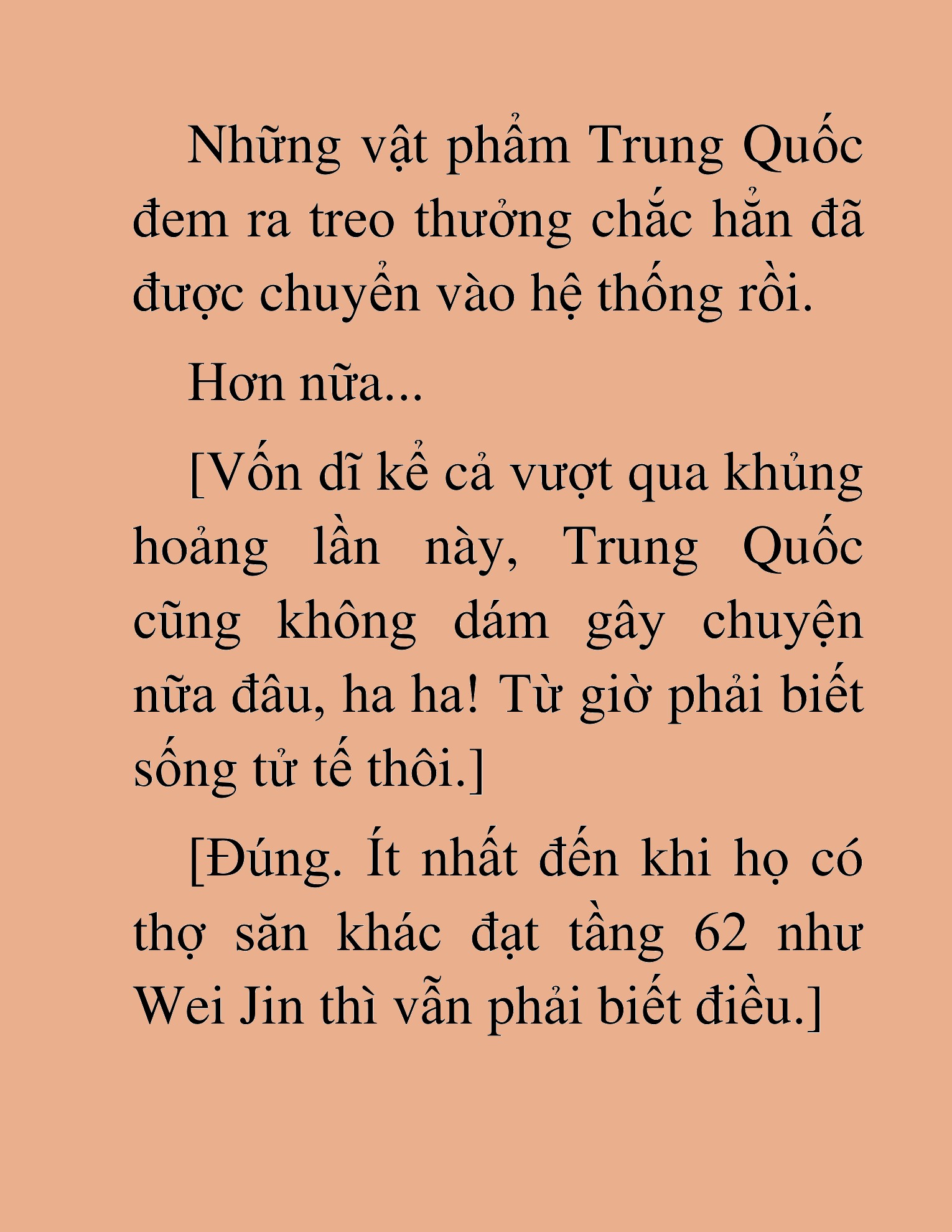 Đọc truyện HAT[NOVEL] Anh Kim Phụ Hồ, Làm Giàu Nhờ Auto Săn Quái - Chap 48
