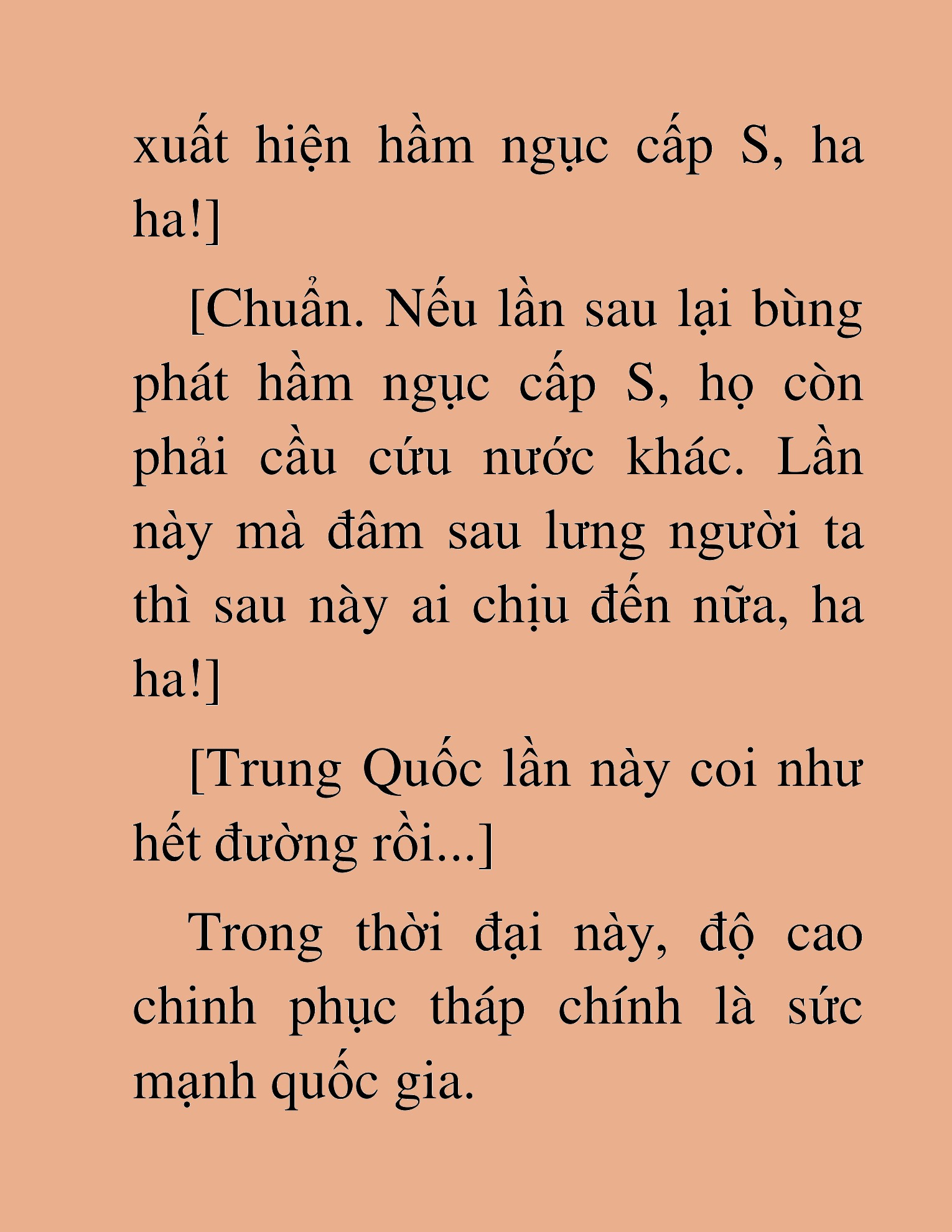 Đọc truyện HAT[NOVEL] Anh Kim Phụ Hồ, Làm Giàu Nhờ Auto Săn Quái - Chap 48