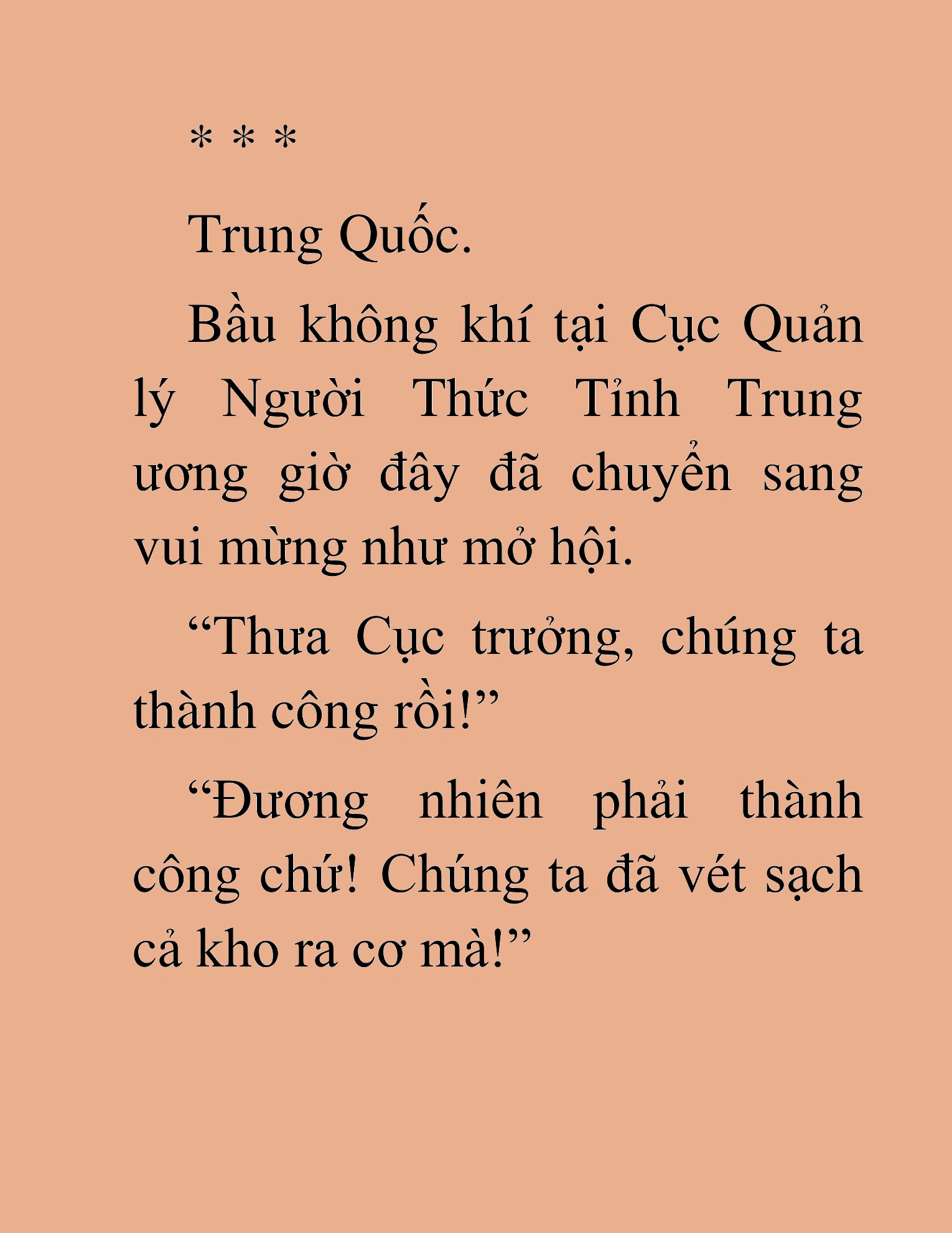 Đọc truyện HAT[NOVEL] Anh Kim Phụ Hồ, Làm Giàu Nhờ Auto Săn Quái - Chap 49