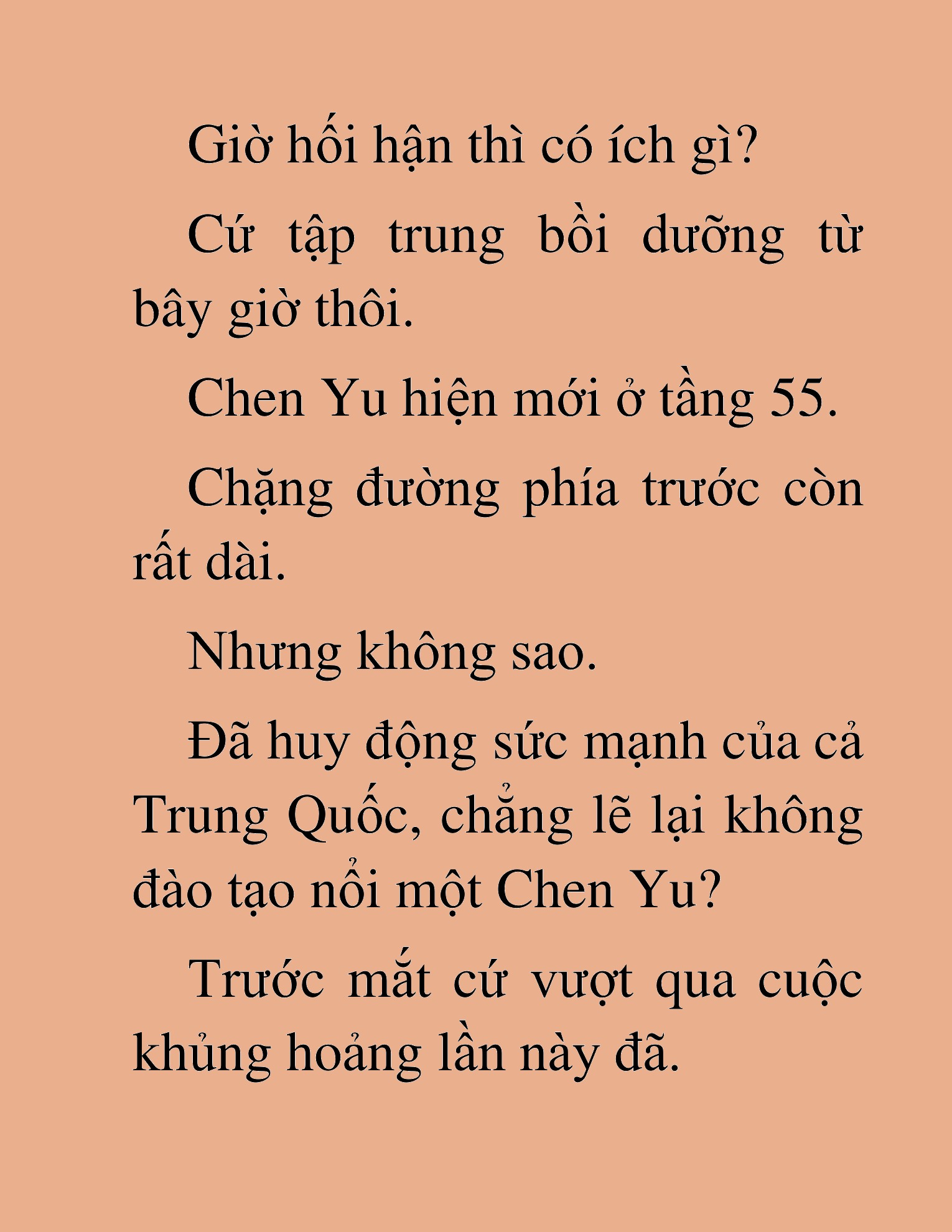Đọc truyện HAT[NOVEL] Anh Kim Phụ Hồ, Làm Giàu Nhờ Auto Săn Quái - Chap 49