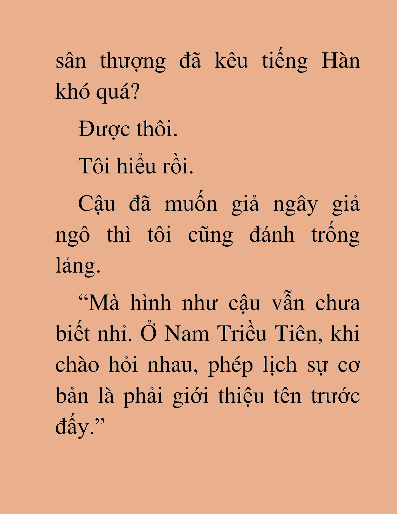 Đọc truyện HAT[NOVEL] Anh Kim Phụ Hồ, Làm Giàu Nhờ Auto Săn Quái - Chap 5