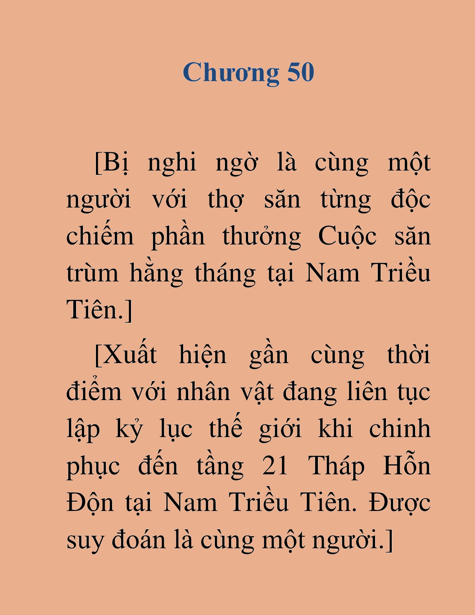 Đọc truyện HAT[NOVEL] Anh Kim Phụ Hồ, Làm Giàu Nhờ Auto Săn Quái - Chap 50