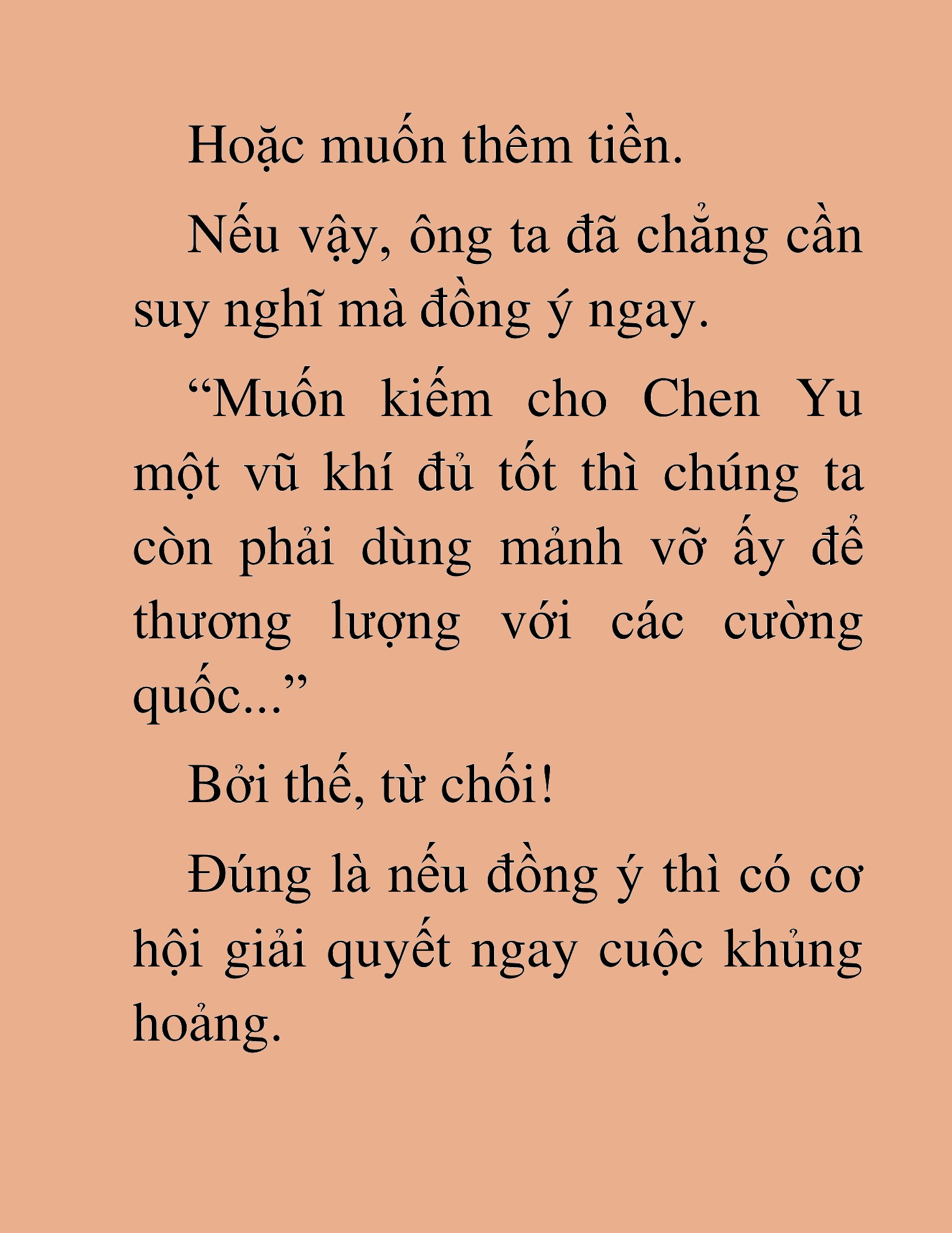 Đọc truyện HAT[NOVEL] Anh Kim Phụ Hồ, Làm Giàu Nhờ Auto Săn Quái - Chap 50