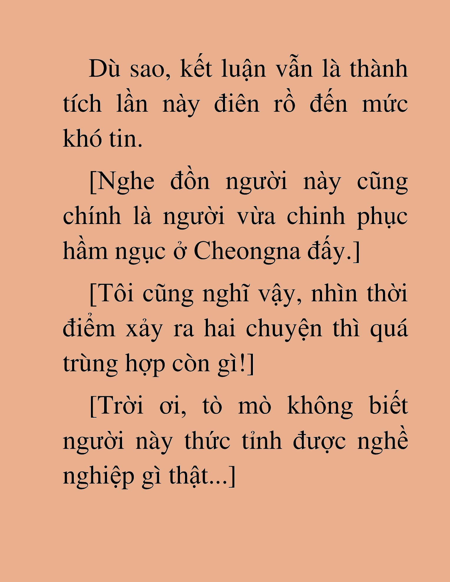 Đọc truyện HAT[NOVEL] Anh Kim Phụ Hồ, Làm Giàu Nhờ Auto Săn Quái - Chap 7