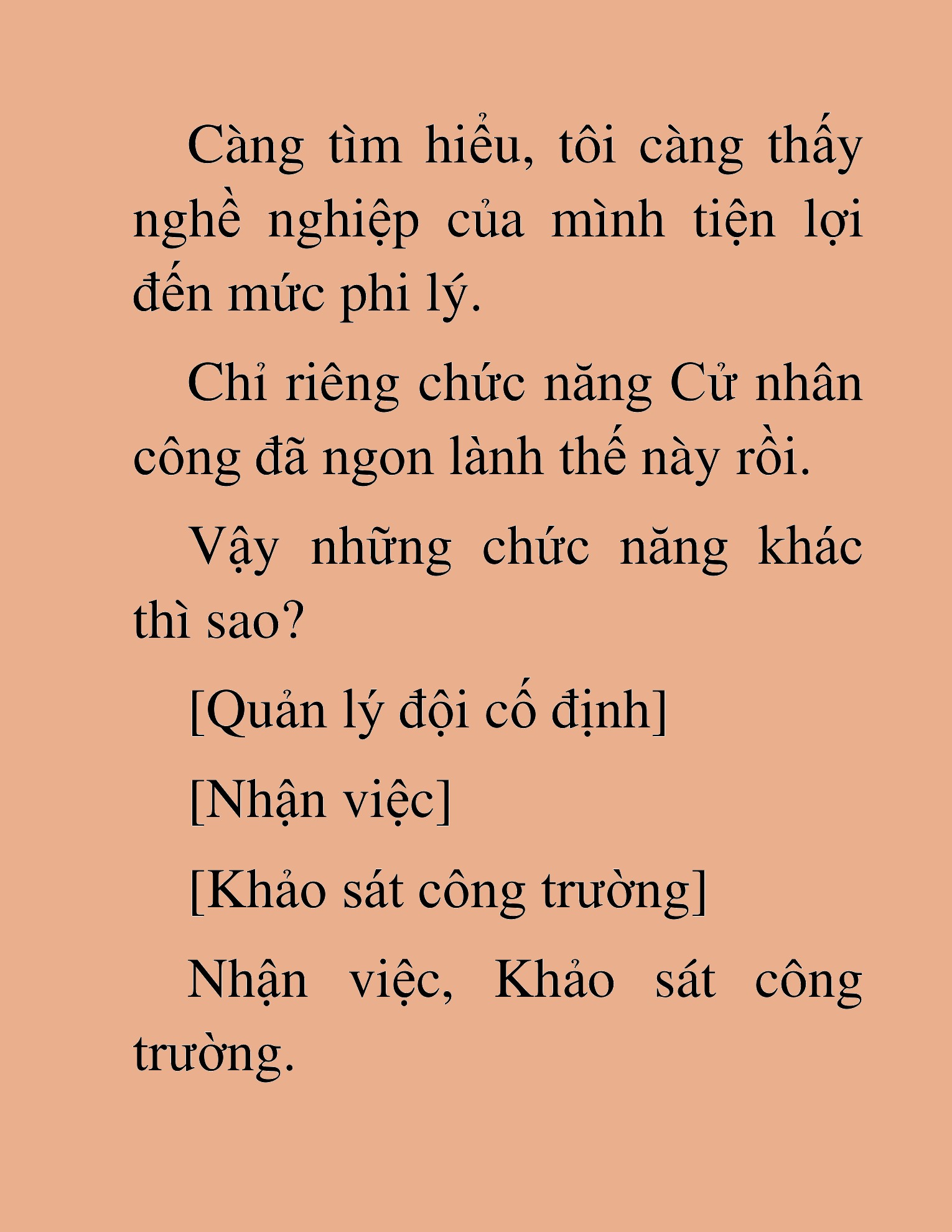 Đọc truyện HAT[NOVEL] Anh Kim Phụ Hồ, Làm Giàu Nhờ Auto Săn Quái - Chap 7