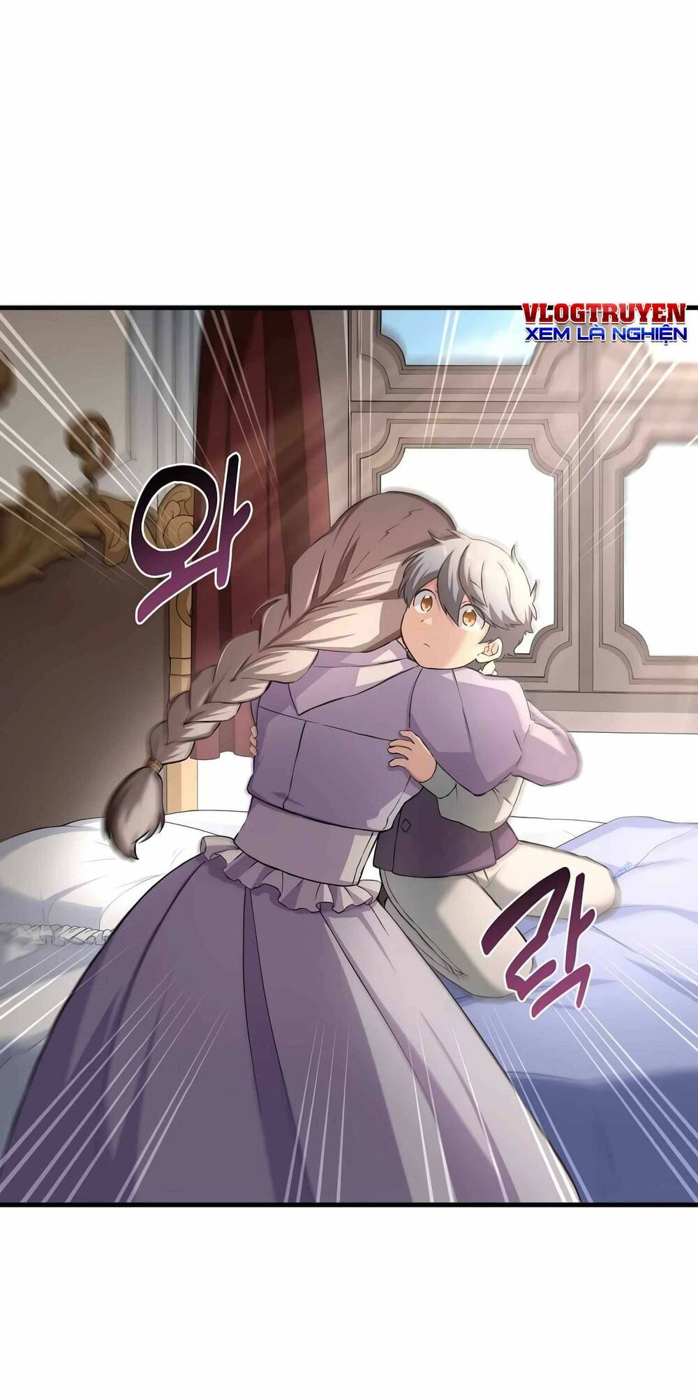 Đọc truyện Bách kiếp cường giả - Chap 26