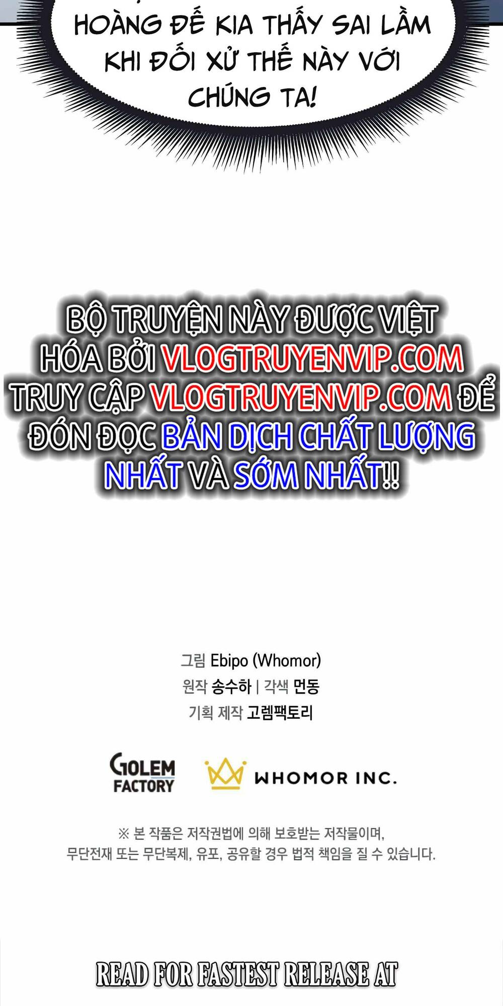 Đọc truyện Bách kiếp cường giả - Chap 4