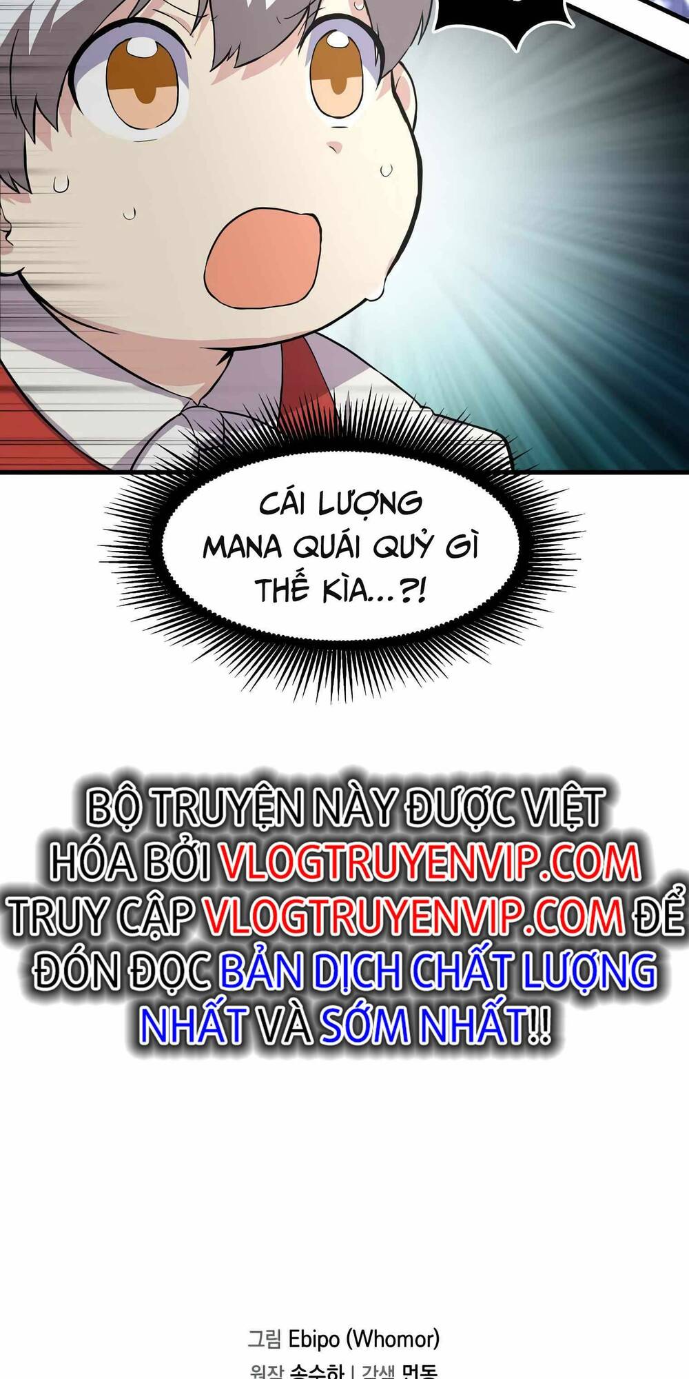 Đọc truyện Bách kiếp cường giả - Chap 5