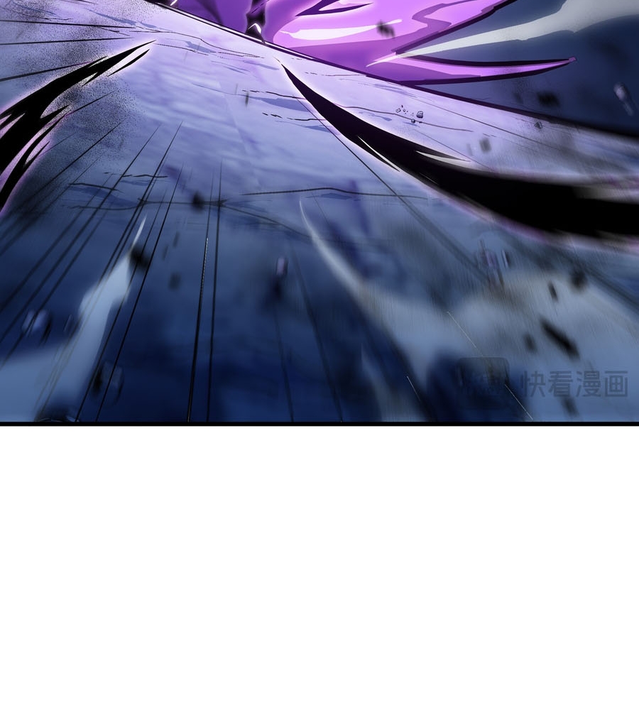 Đọc truyện [LCVT] Bạo Quân Dị Giới: Cái Bóng Của Tôi Có Thể Tiến Hóa Vô Hạn - Chap 3