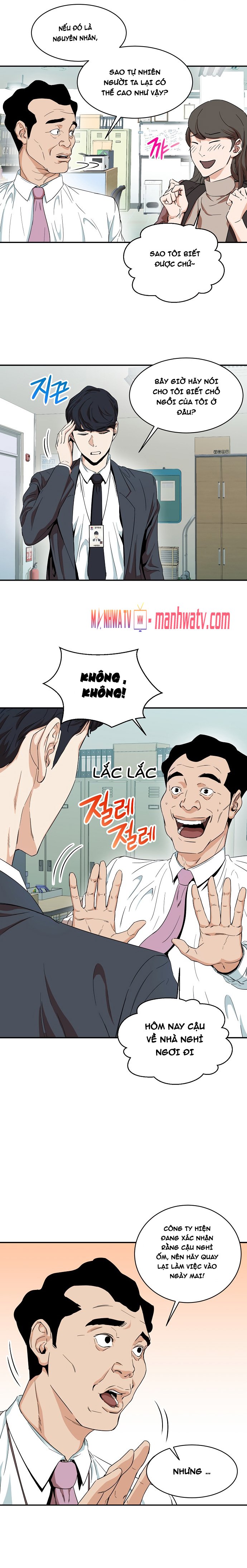 Đọc truyện Bố tôi quá mạnh (từ c11-c35 chưa fix) - Chap 1