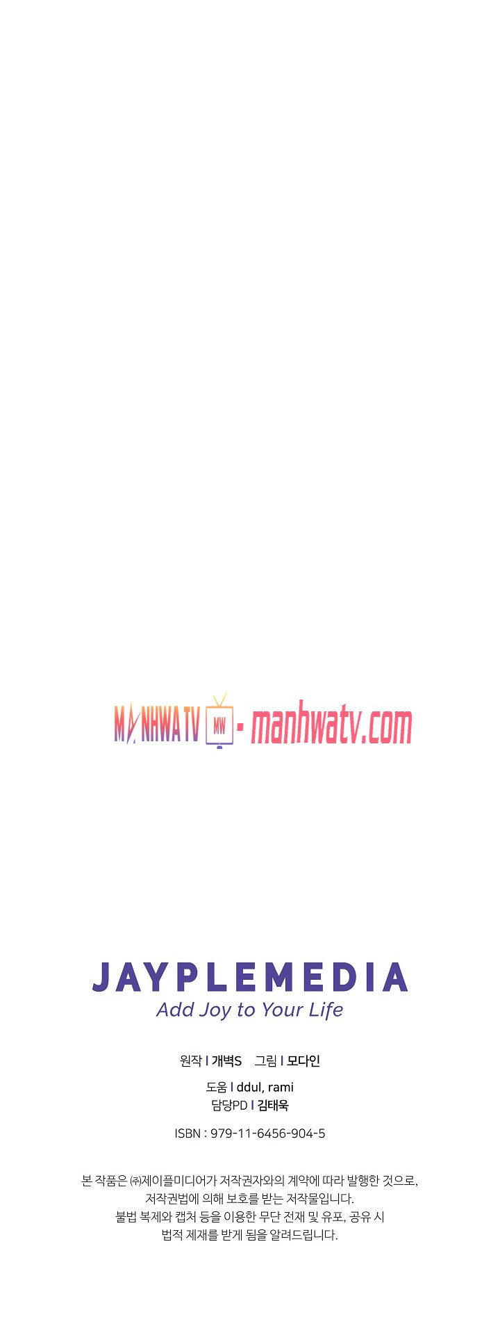 Đọc truyện Bố tôi quá mạnh (từ c11-c35 chưa fix) - Chap 10