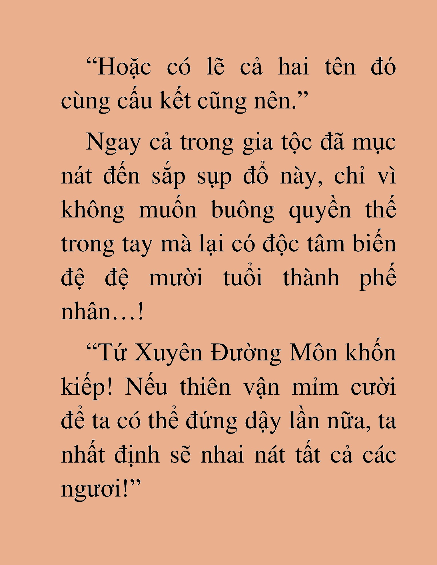 Đọc truyện HAT[NOVEL] Cách Sống Sót Của Thiên Tài Độc Công - Chap 2