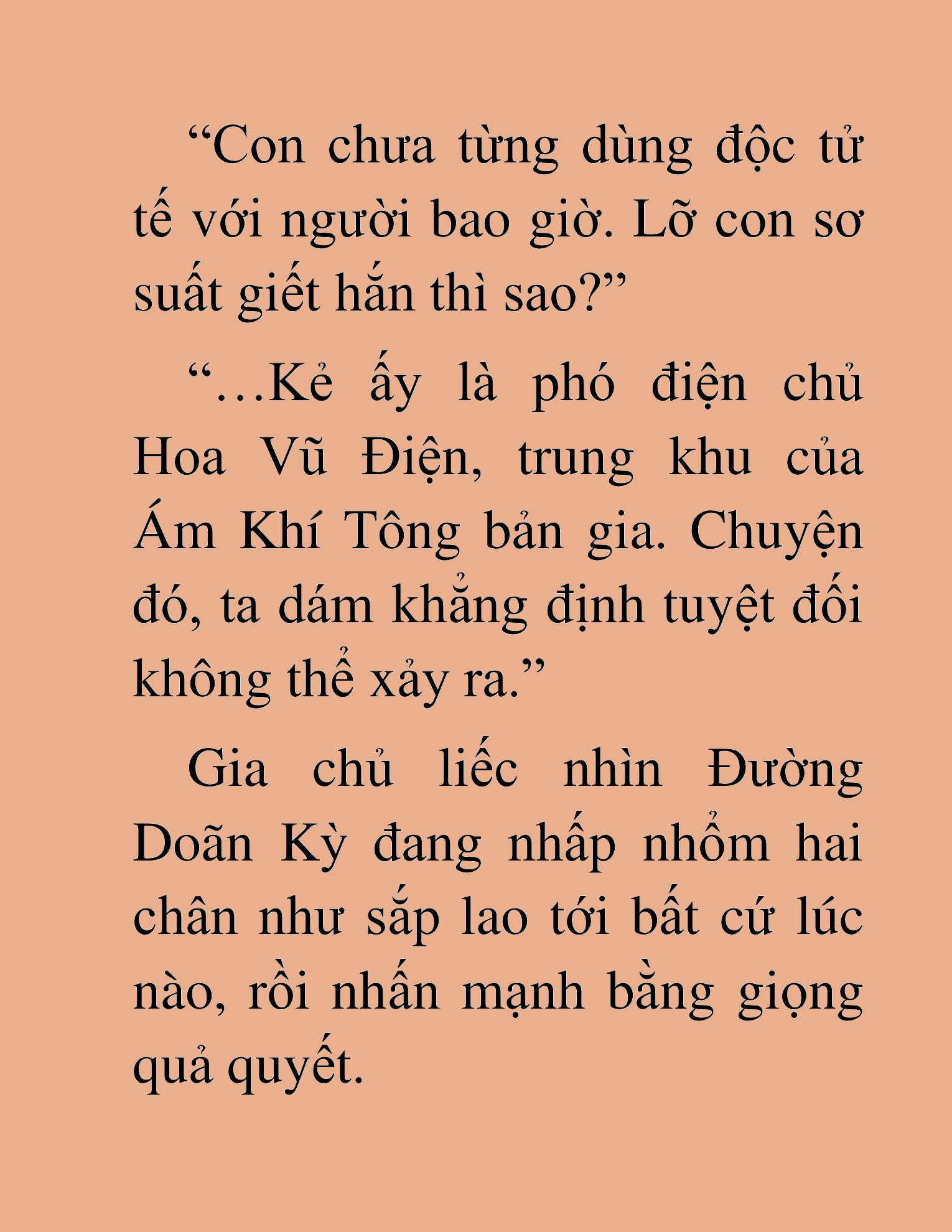 Đọc truyện HAT[NOVEL] Cách Sống Sót Của Thiên Tài Độc Công - Chap 21
