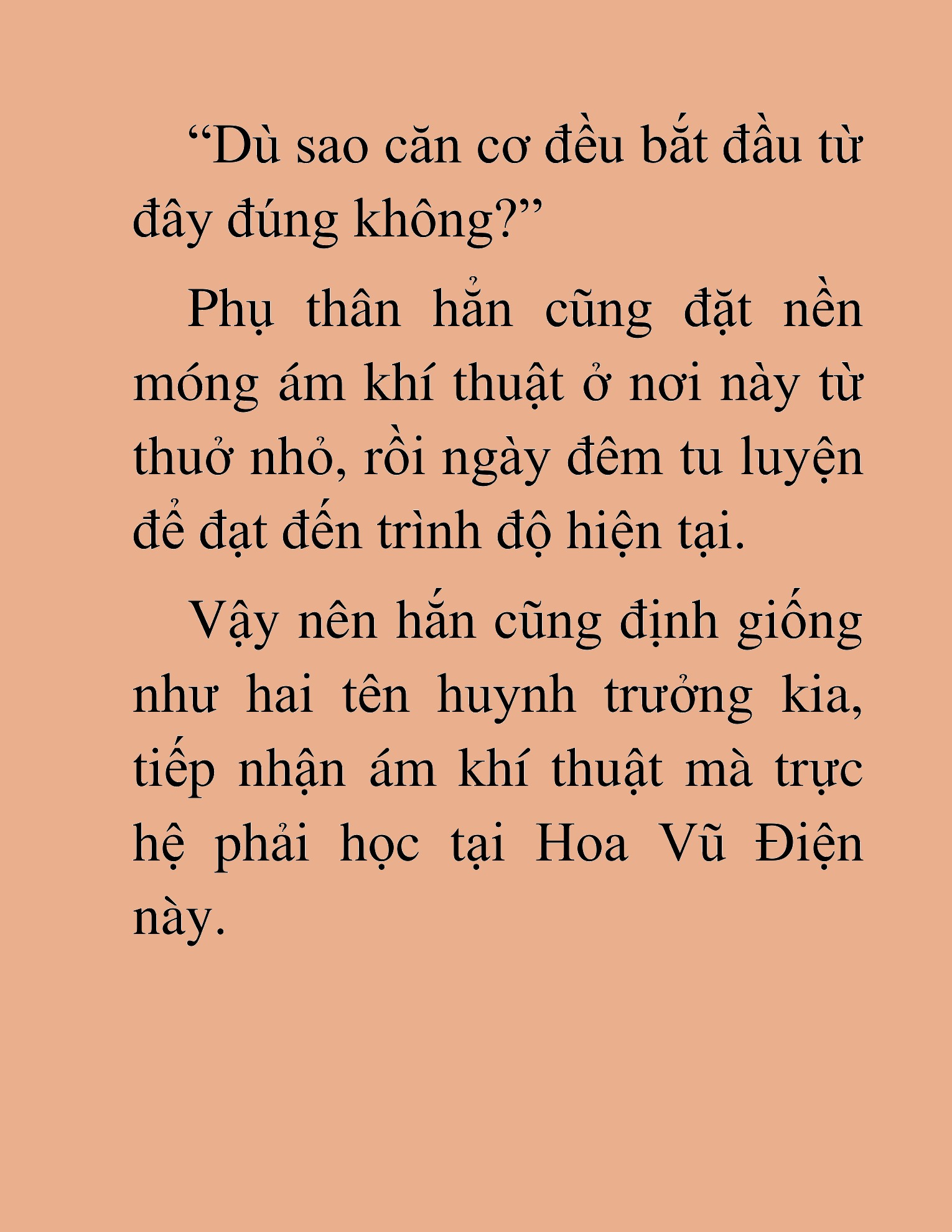 Đọc truyện HAT[NOVEL] Cách Sống Sót Của Thiên Tài Độc Công - Chap 32