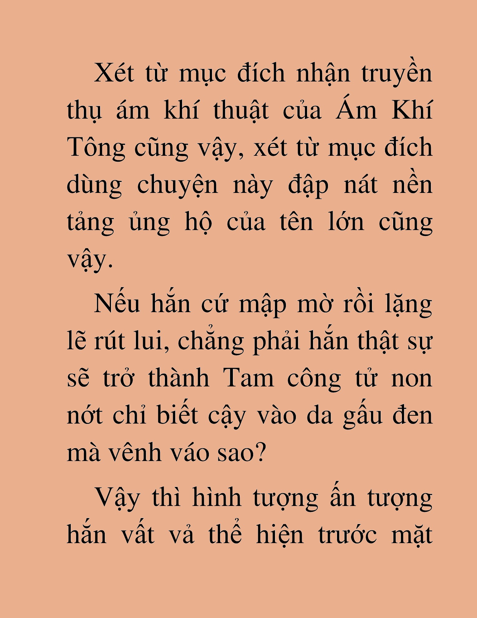 Đọc truyện HAT[NOVEL] Cách Sống Sót Của Thiên Tài Độc Công - Chap 35