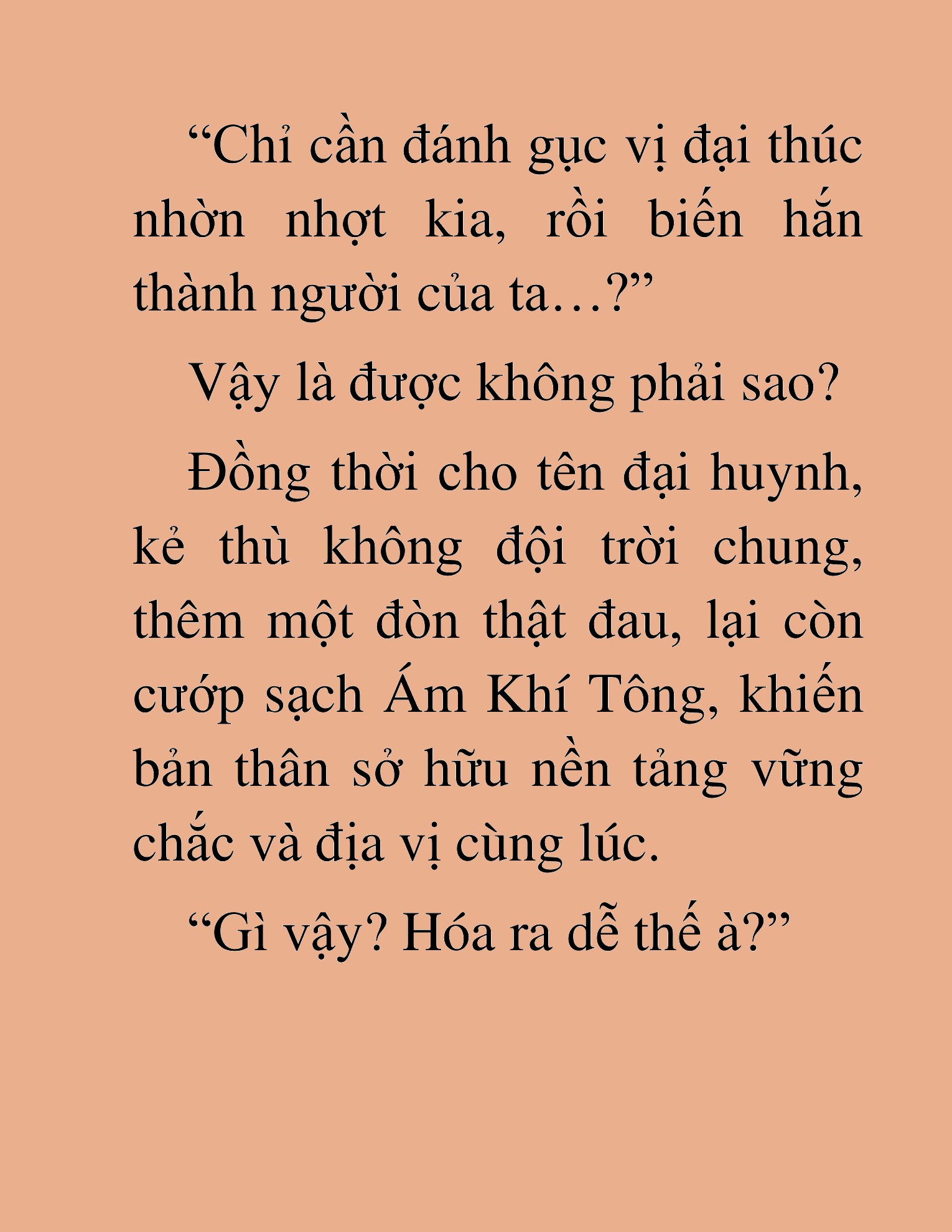 Đọc truyện HAT[NOVEL] Cách Sống Sót Của Thiên Tài Độc Công - Chap 35