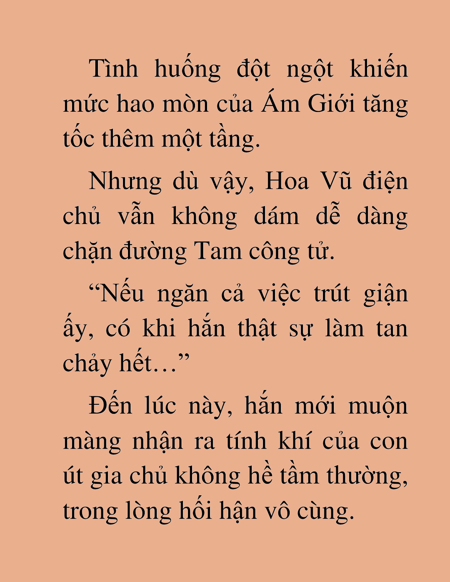 Đọc truyện HAT[NOVEL] Cách Sống Sót Của Thiên Tài Độc Công - Chap 38