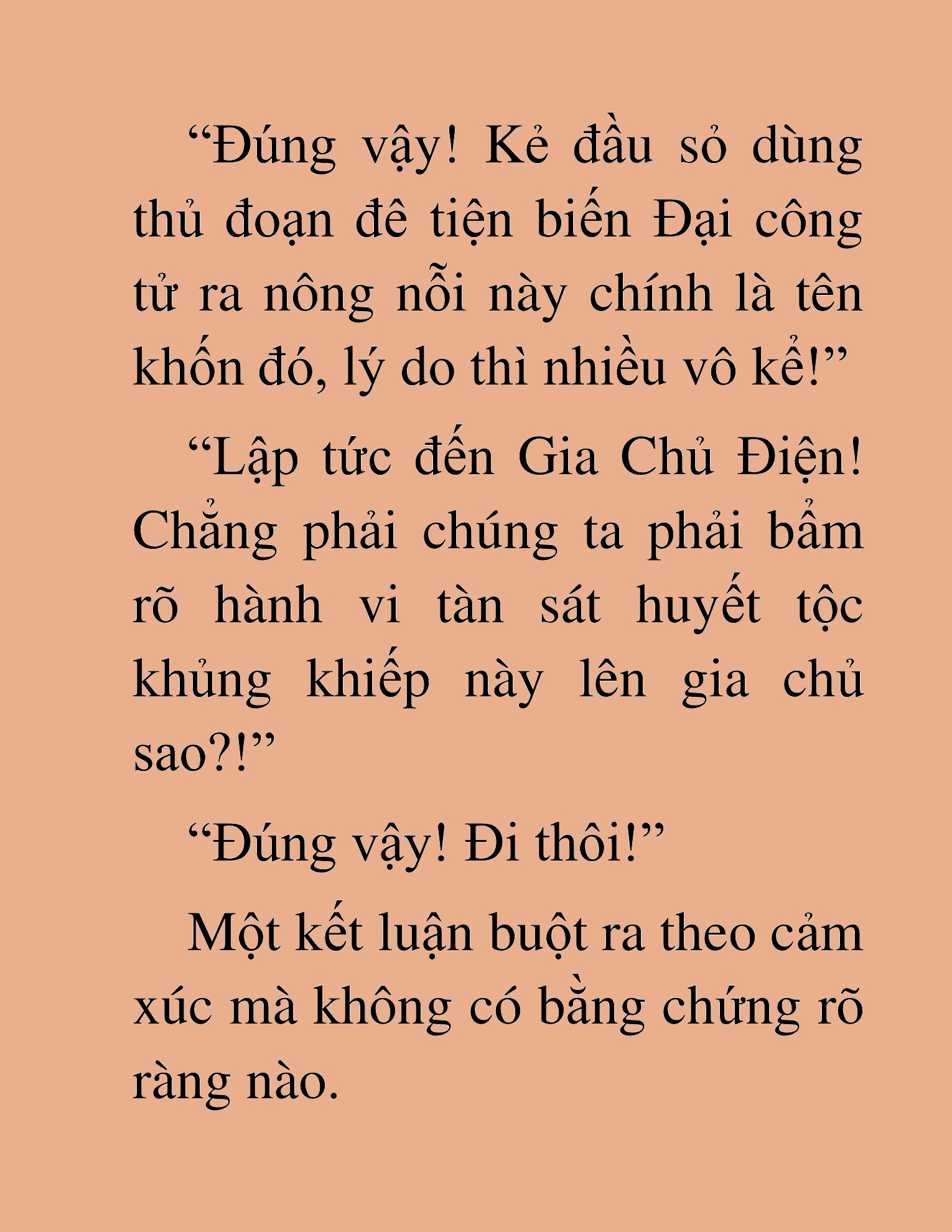 Đọc truyện HAT[NOVEL] Cách Sống Sót Của Thiên Tài Độc Công - Chap 42