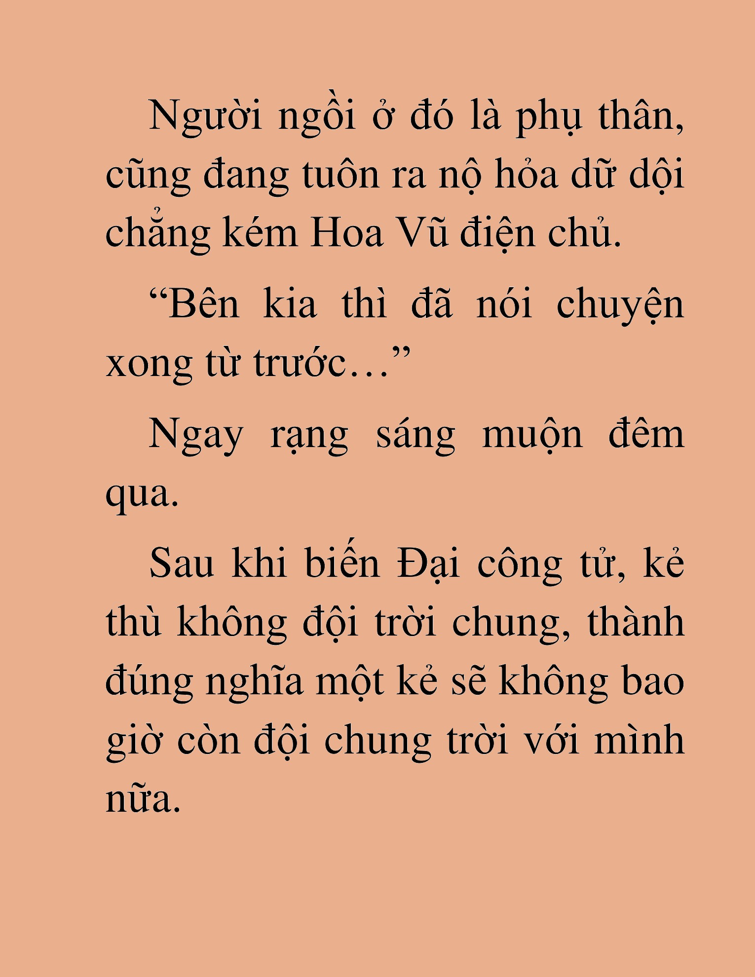 Đọc truyện HAT[NOVEL] Cách Sống Sót Của Thiên Tài Độc Công - Chap 45