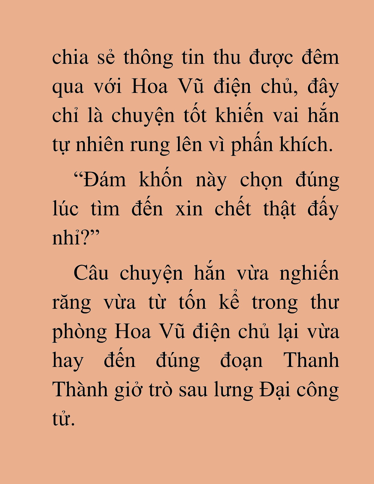 Đọc truyện HAT[NOVEL] Cách Sống Sót Của Thiên Tài Độc Công - Chap 47