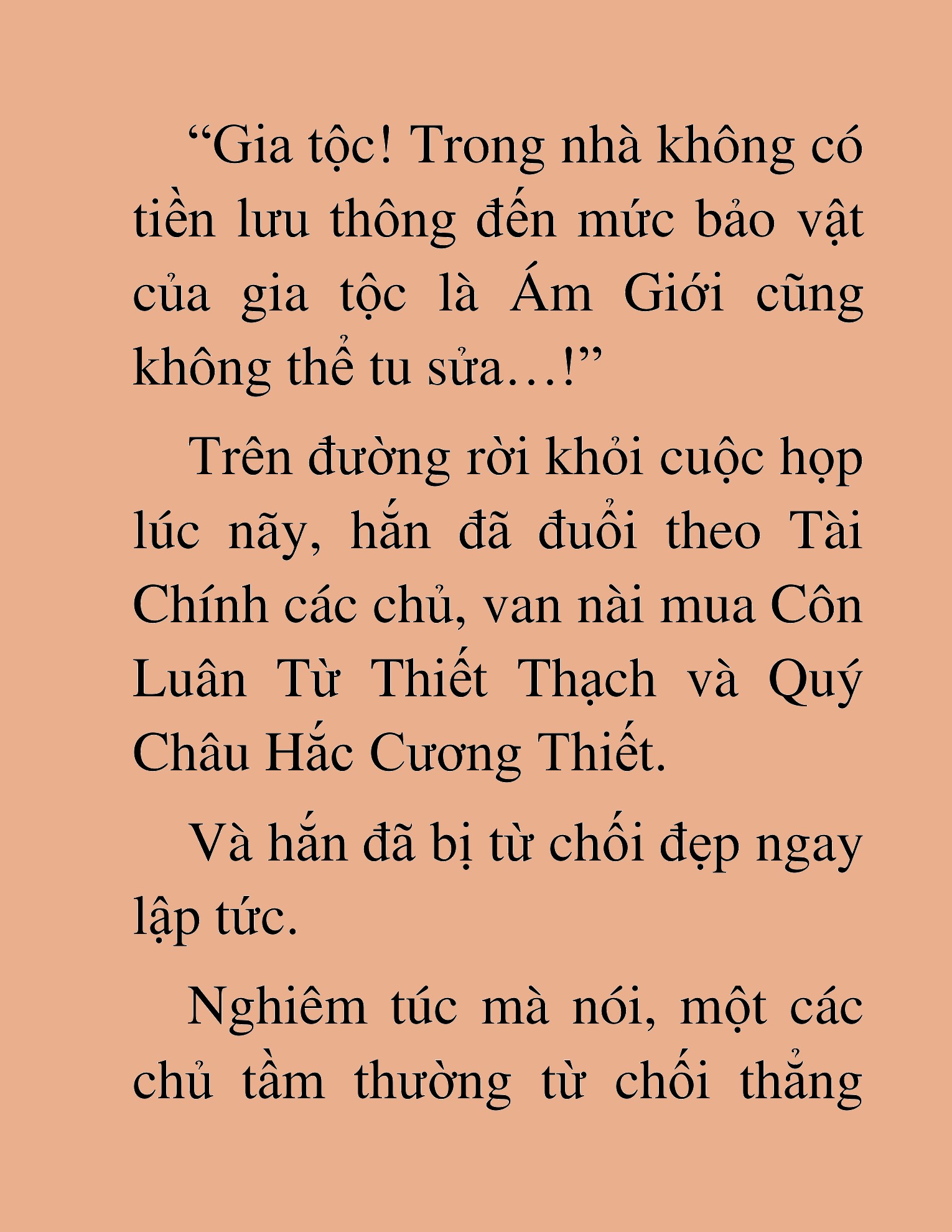 Đọc truyện HAT[NOVEL] Cách Sống Sót Của Thiên Tài Độc Công - Chap 47