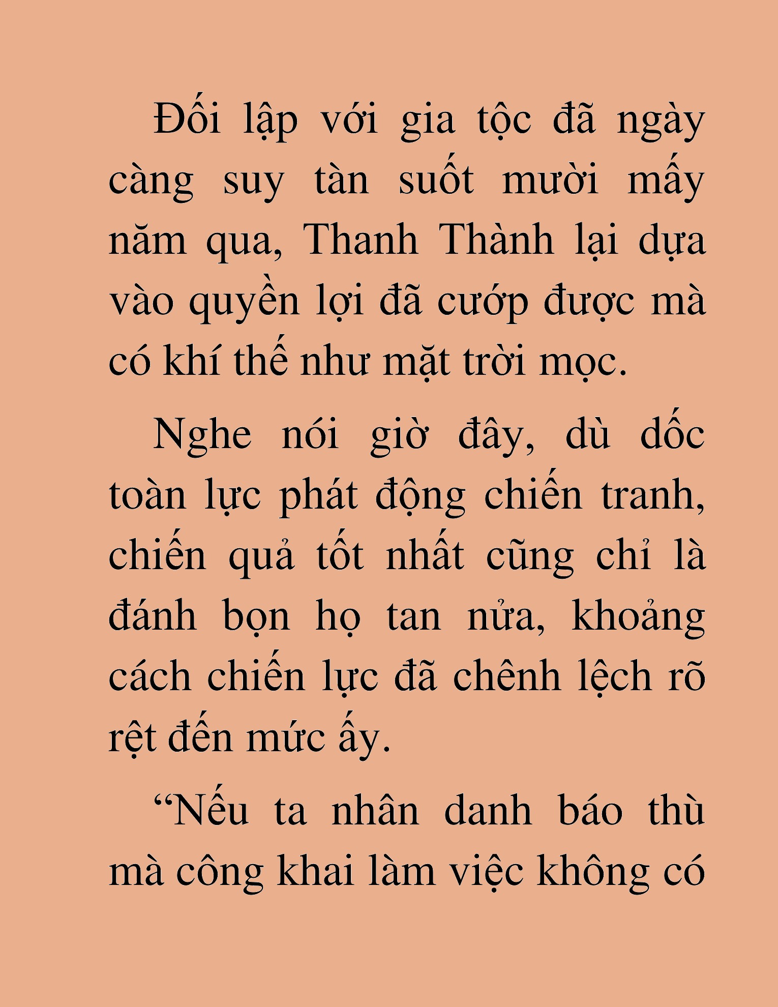 Đọc truyện HAT[NOVEL] Cách Sống Sót Của Thiên Tài Độc Công - Chap 47