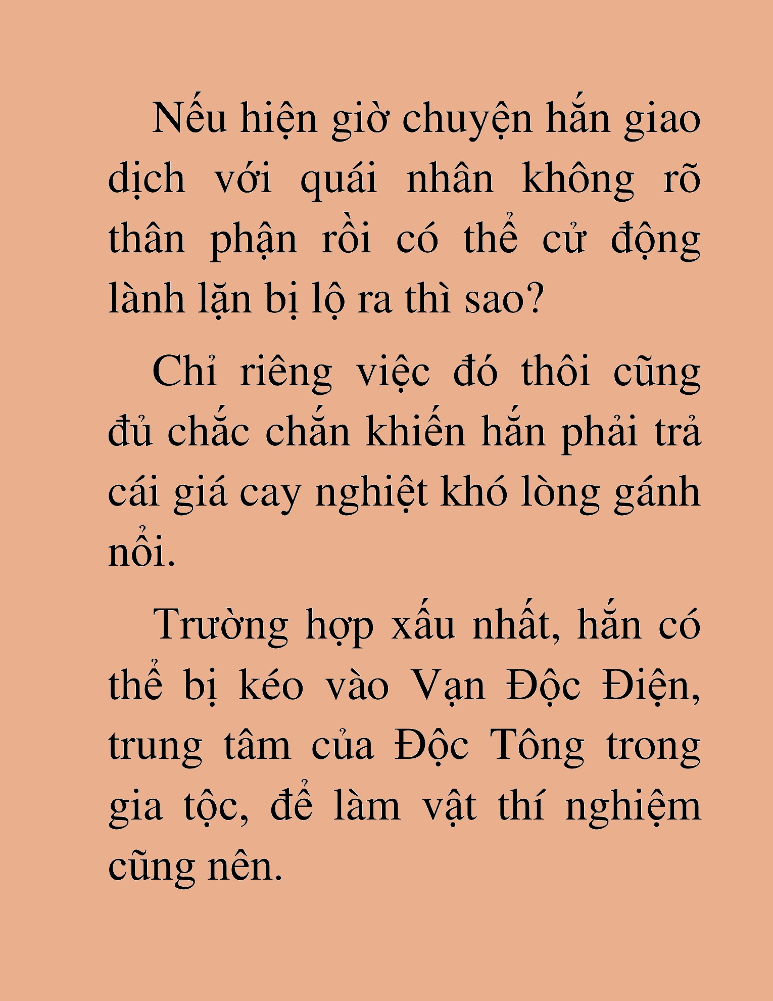 Đọc truyện HAT[NOVEL] Cách Sống Sót Của Thiên Tài Độc Công - Chap 6