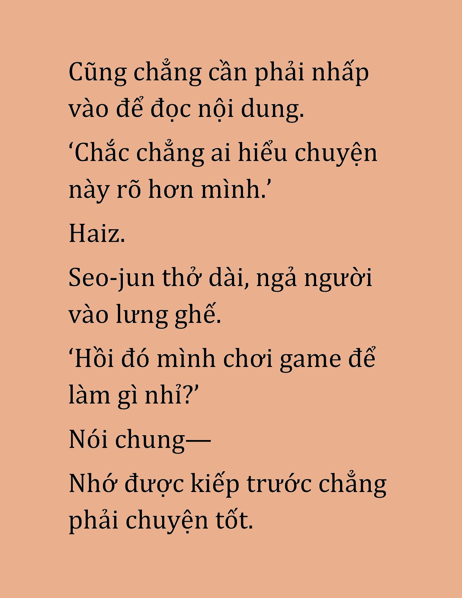 Đọc truyện HAT[NOVEL] Cao Thủ Kiếm Thuật Stream Game - Chap 1