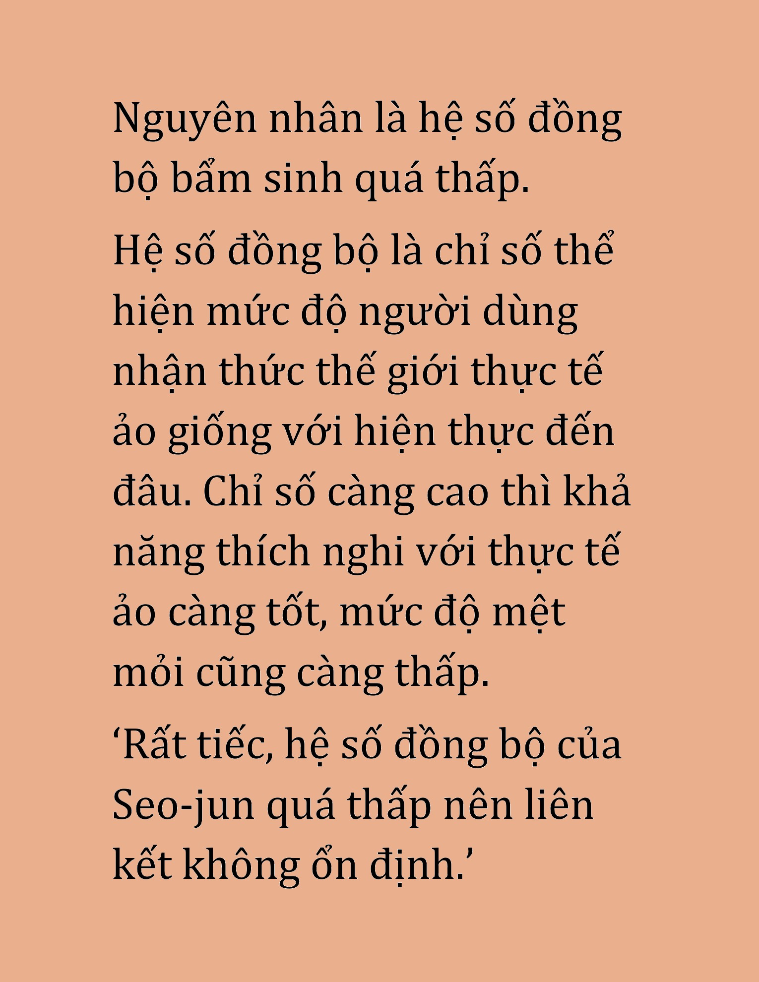 Đọc truyện HAT[NOVEL] Cao Thủ Kiếm Thuật Stream Game - Chap 1