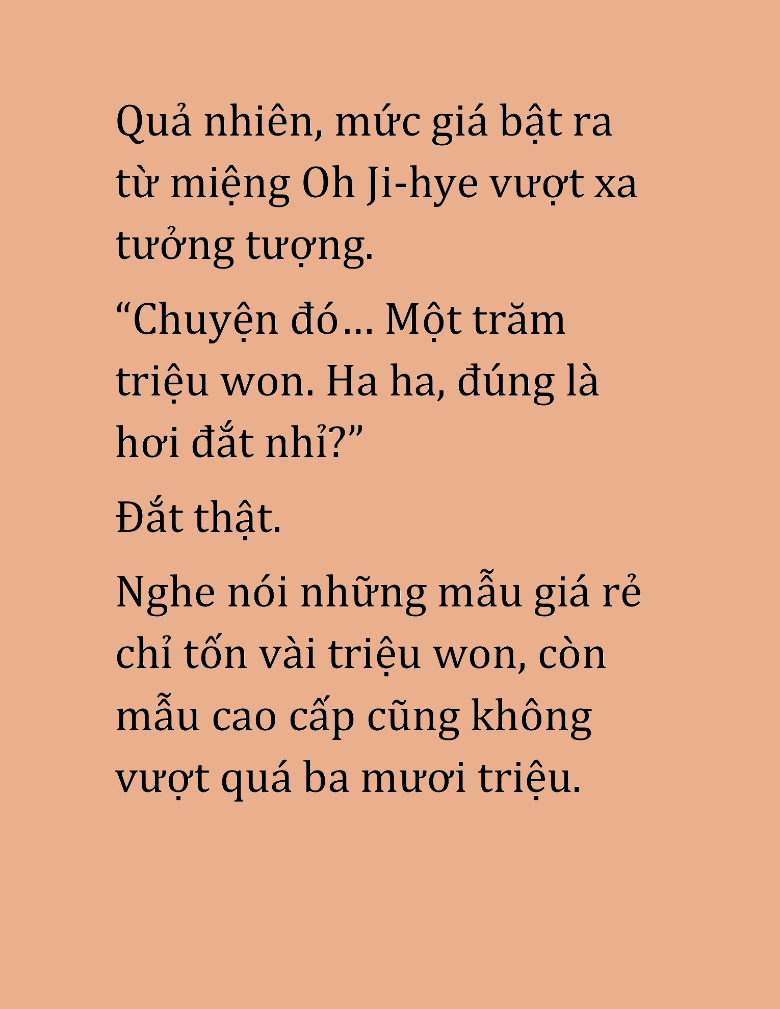 Đọc truyện HAT[NOVEL] Cao Thủ Kiếm Thuật Stream Game - Chap 1