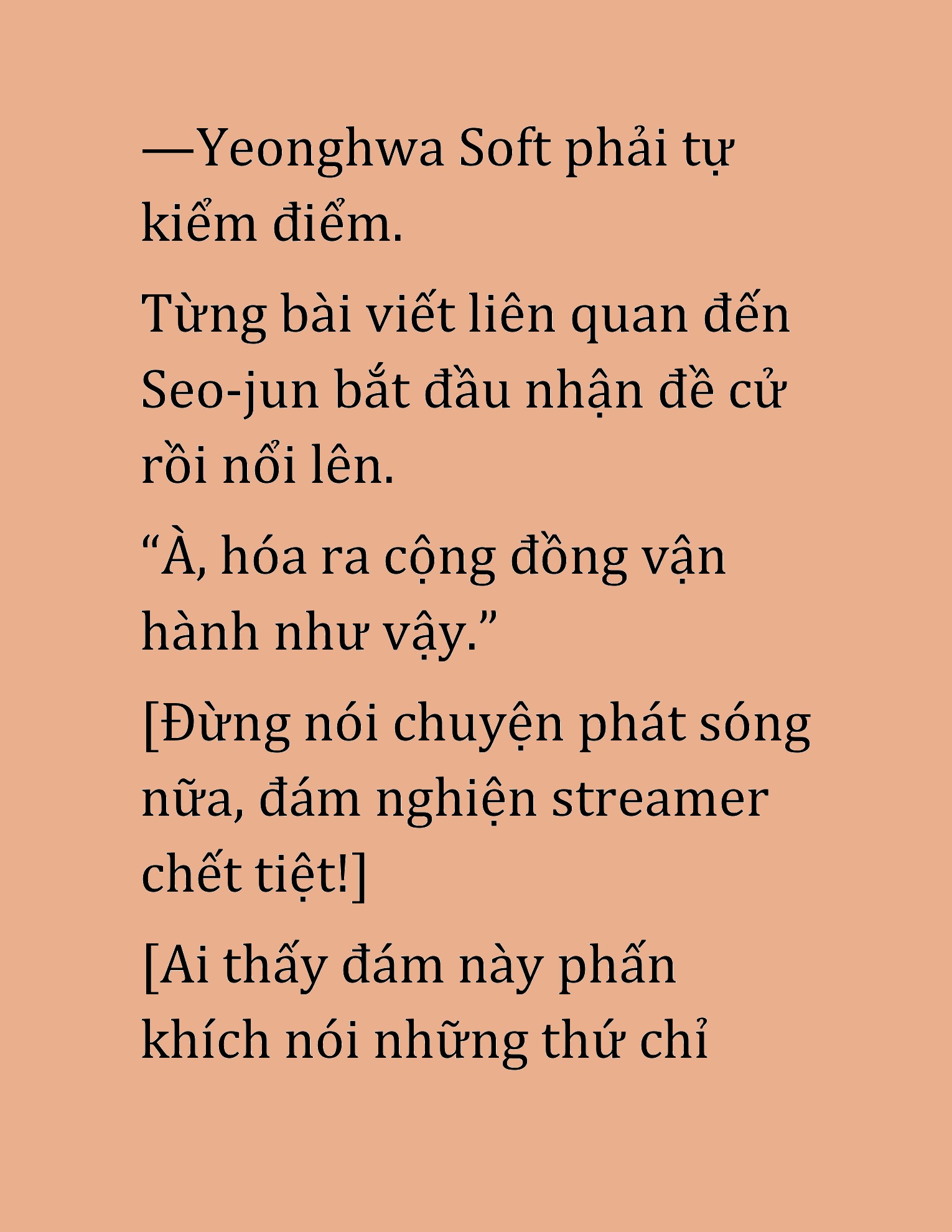 Đọc truyện HAT[NOVEL] Cao Thủ Kiếm Thuật Stream Game - Chap 10