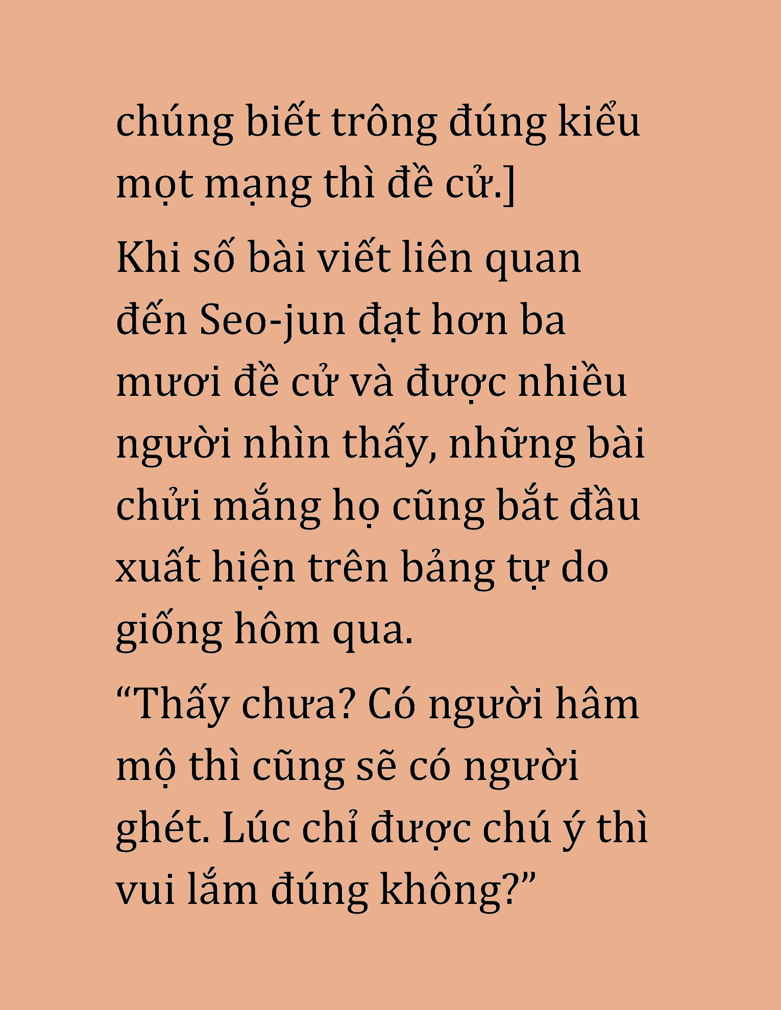 Đọc truyện HAT[NOVEL] Cao Thủ Kiếm Thuật Stream Game - Chap 10
