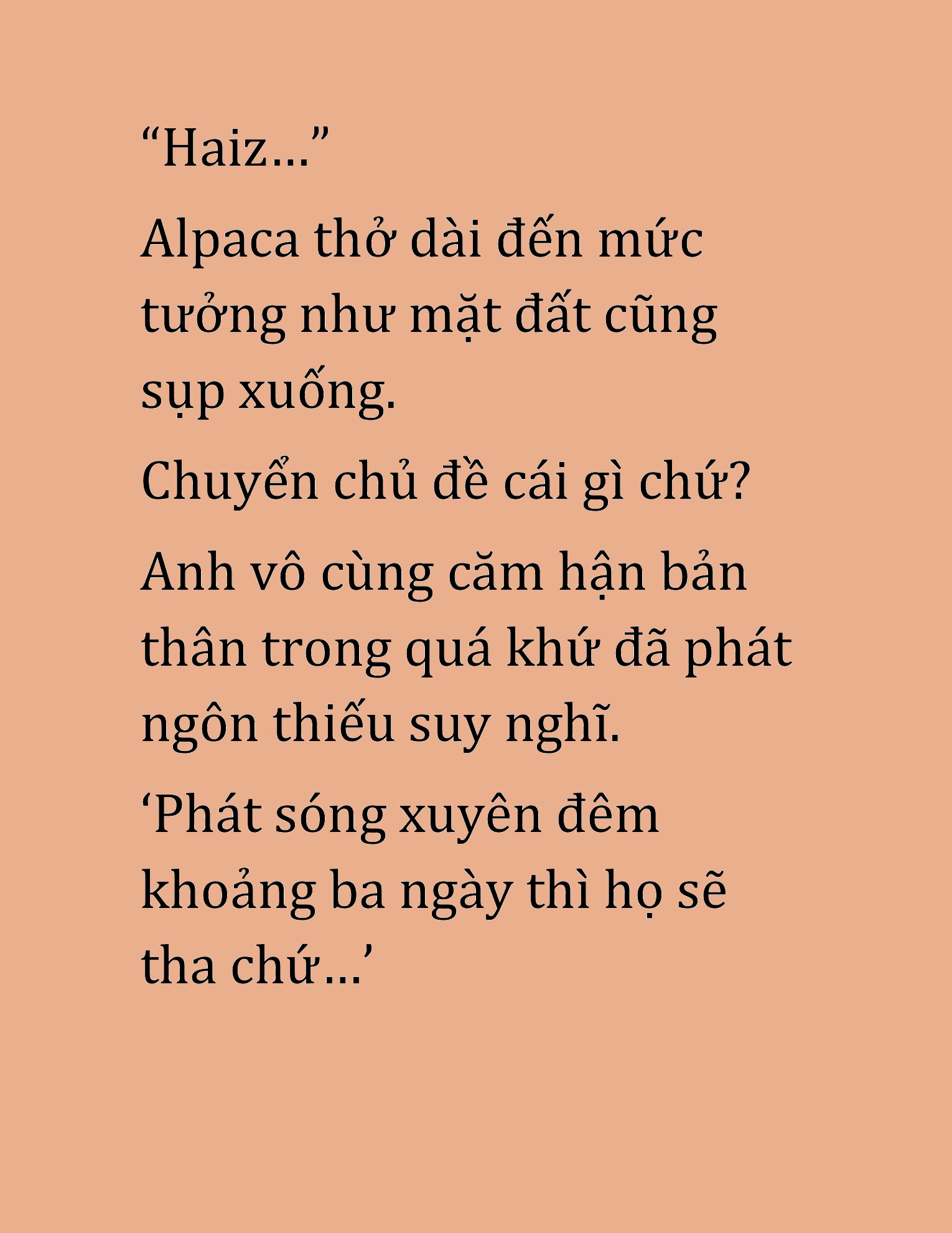 Đọc truyện HAT[NOVEL] Cao Thủ Kiếm Thuật Stream Game - Chap 11