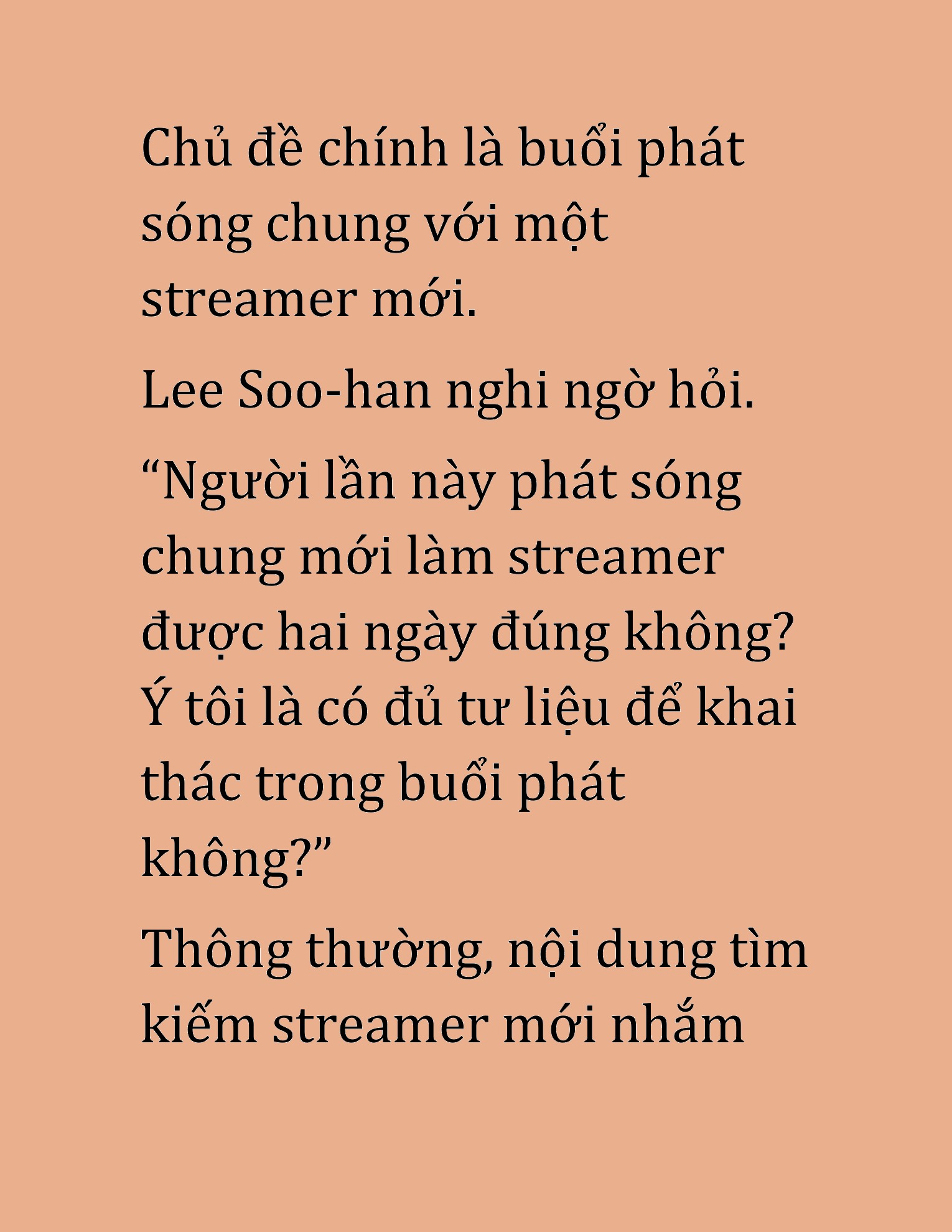 Đọc truyện HAT[NOVEL] Cao Thủ Kiếm Thuật Stream Game - Chap 12