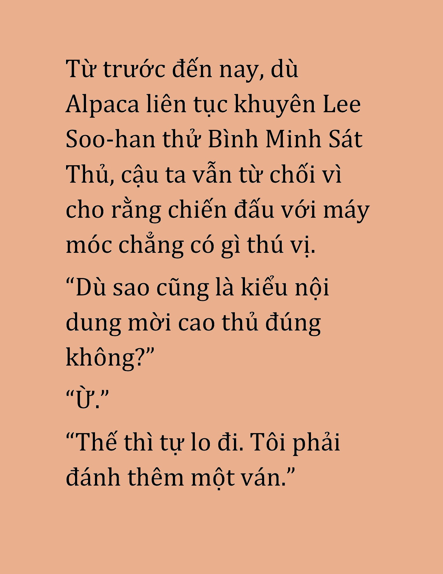 Đọc truyện HAT[NOVEL] Cao Thủ Kiếm Thuật Stream Game - Chap 12