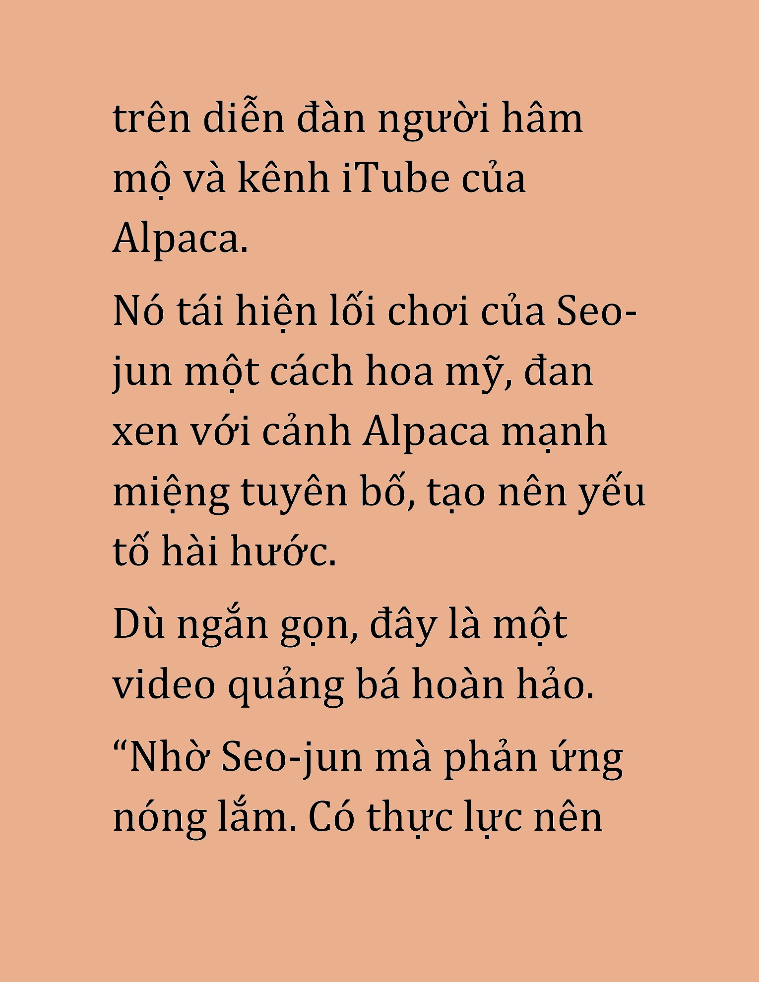 Đọc truyện HAT[NOVEL] Cao Thủ Kiếm Thuật Stream Game - Chap 12