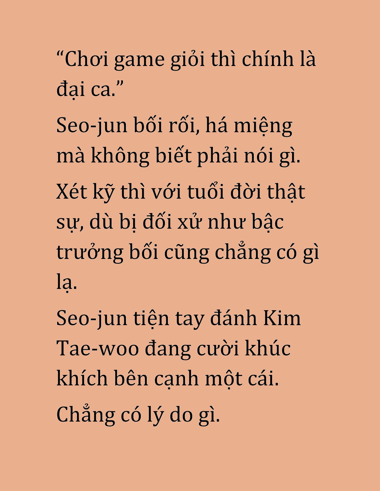 Đọc truyện HAT[NOVEL] Cao Thủ Kiếm Thuật Stream Game - Chap 12
